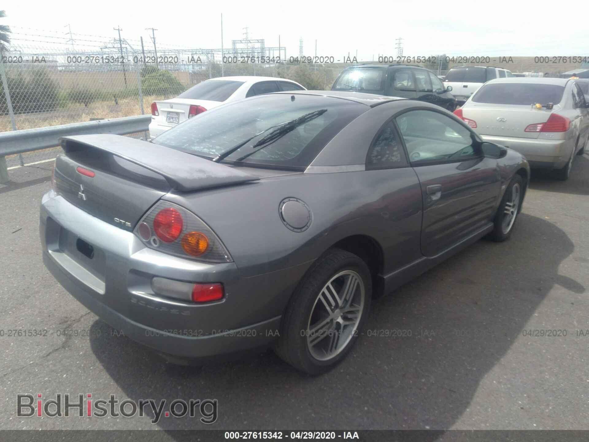 2004 MITSUBISHI ECLIPSE - VIN: 4A3AC74H84E070081 - Фото 4