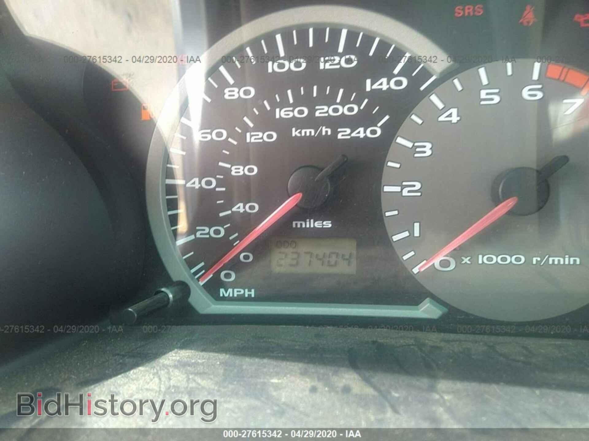 2004 MITSUBISHI ECLIPSE - VIN: 4A3AC74H84E070081 - Фото 7