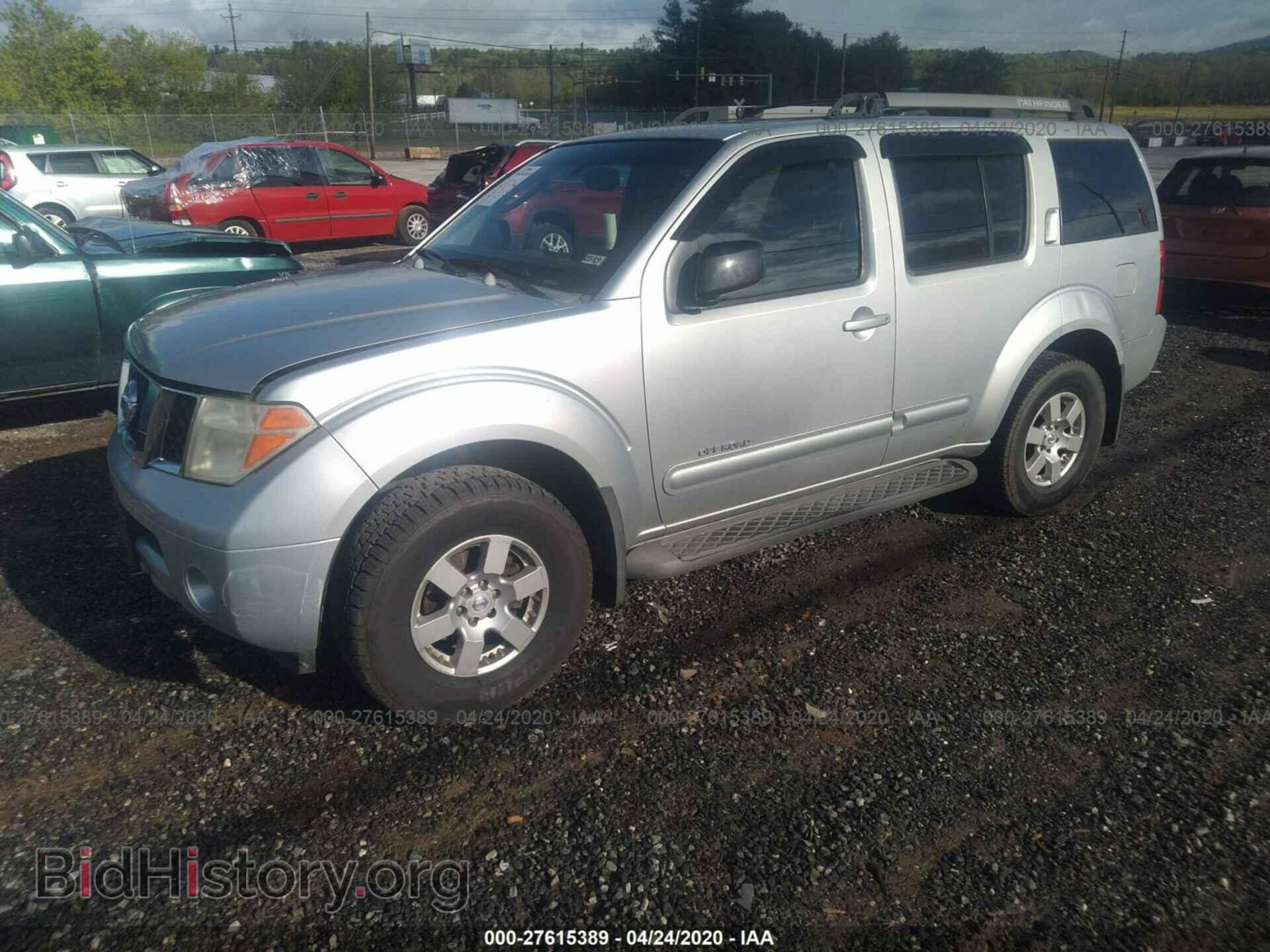 2005 NISSAN PATHFINDER - VIN: 5N1AR18W15C764708 - Фото 2