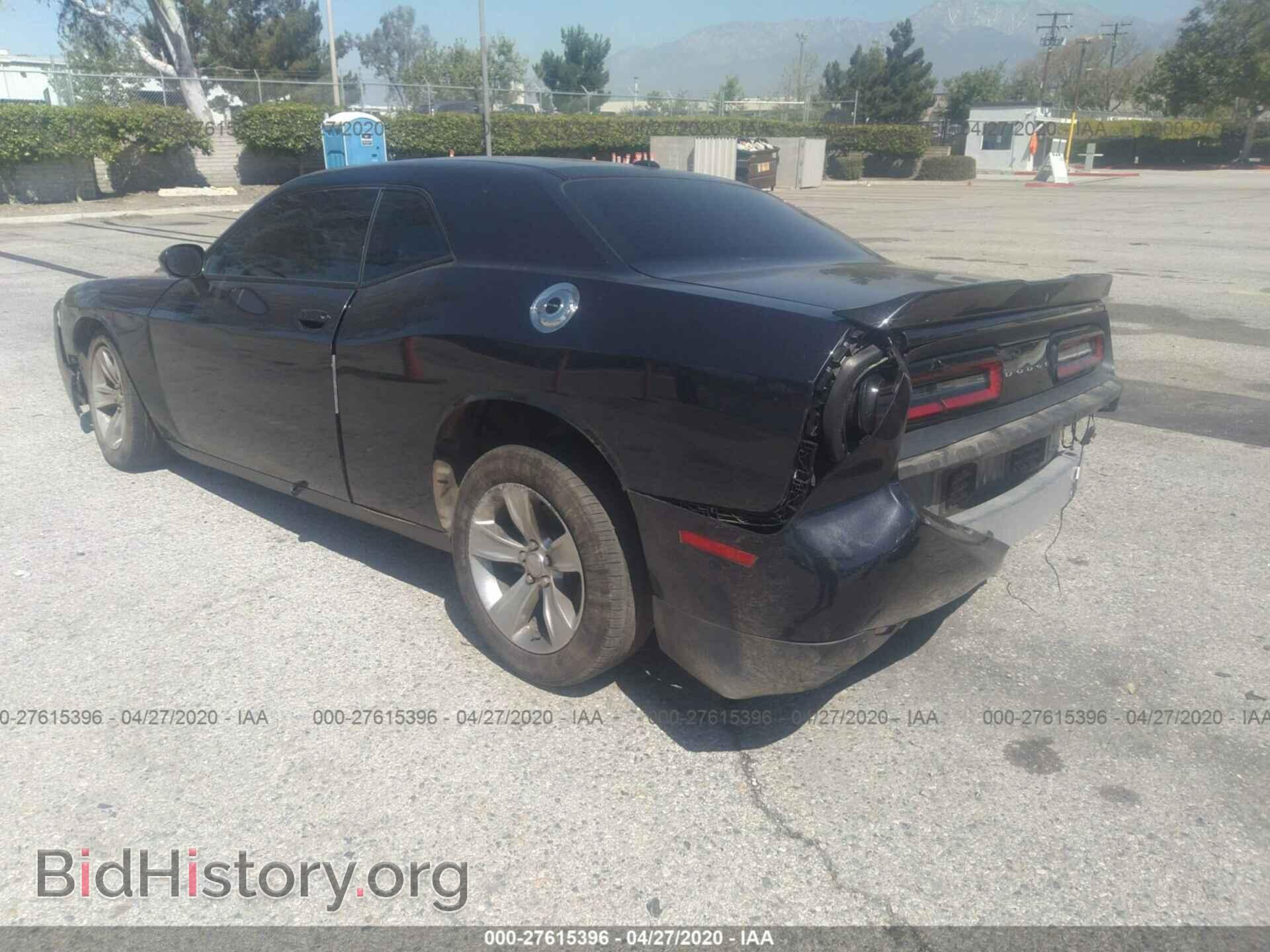 2019 DODGE CHALLENGER - VIN: 2C3CDZAG3KH530130 - Photo 3