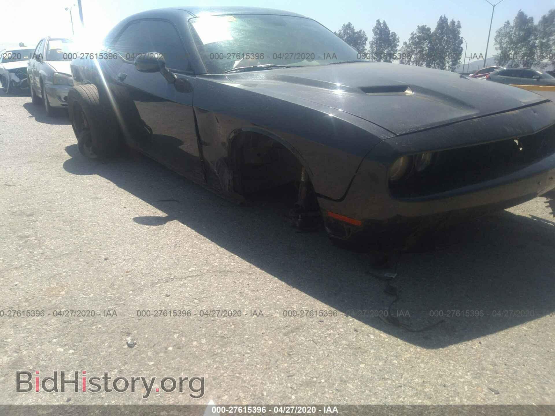 2019 DODGE CHALLENGER - VIN: 2C3CDZAG3KH530130 - Photo 6