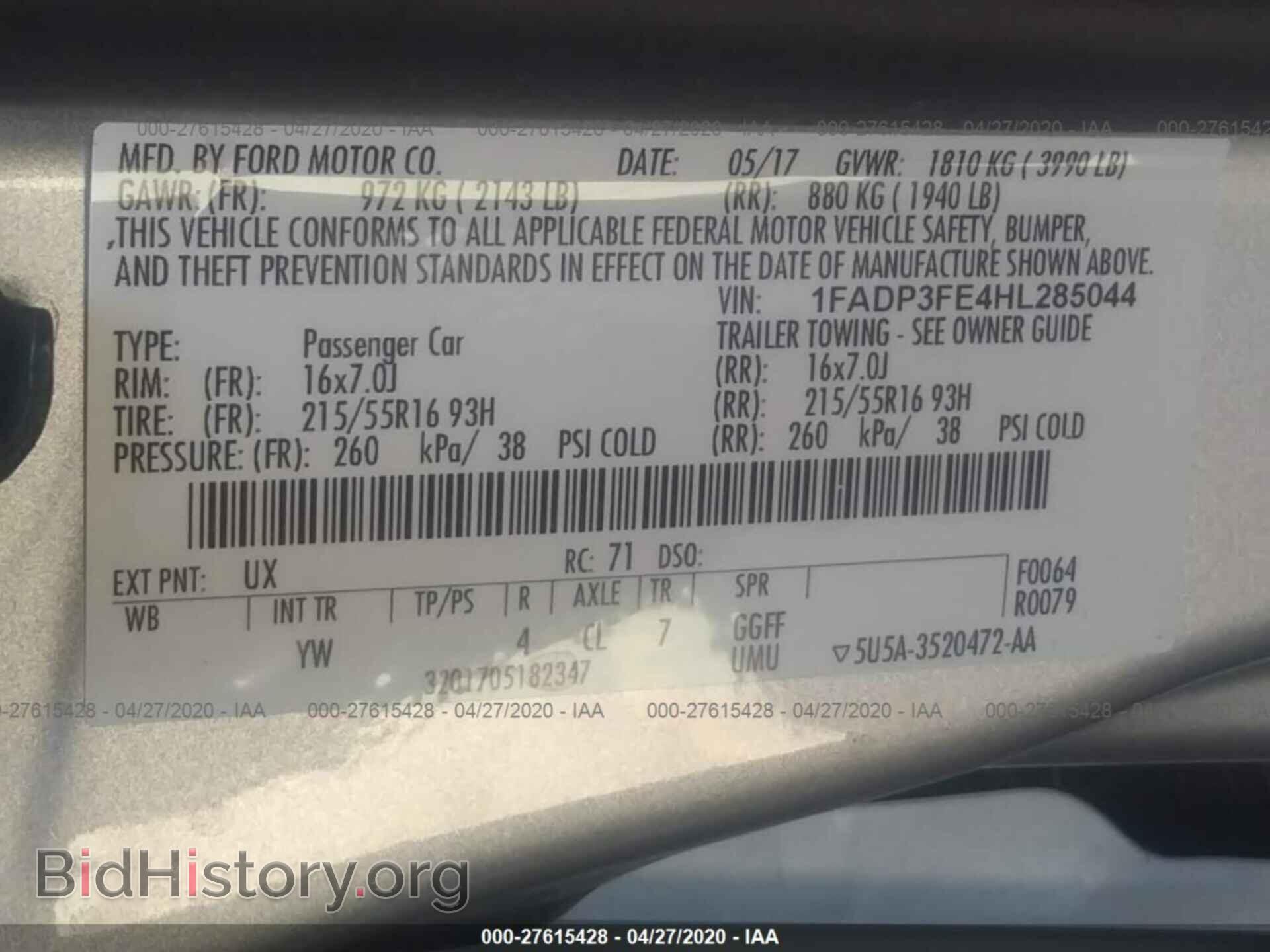 2017 FORD FOCUS - VIN: 1FADP3FE4HL285044 - Photo 8