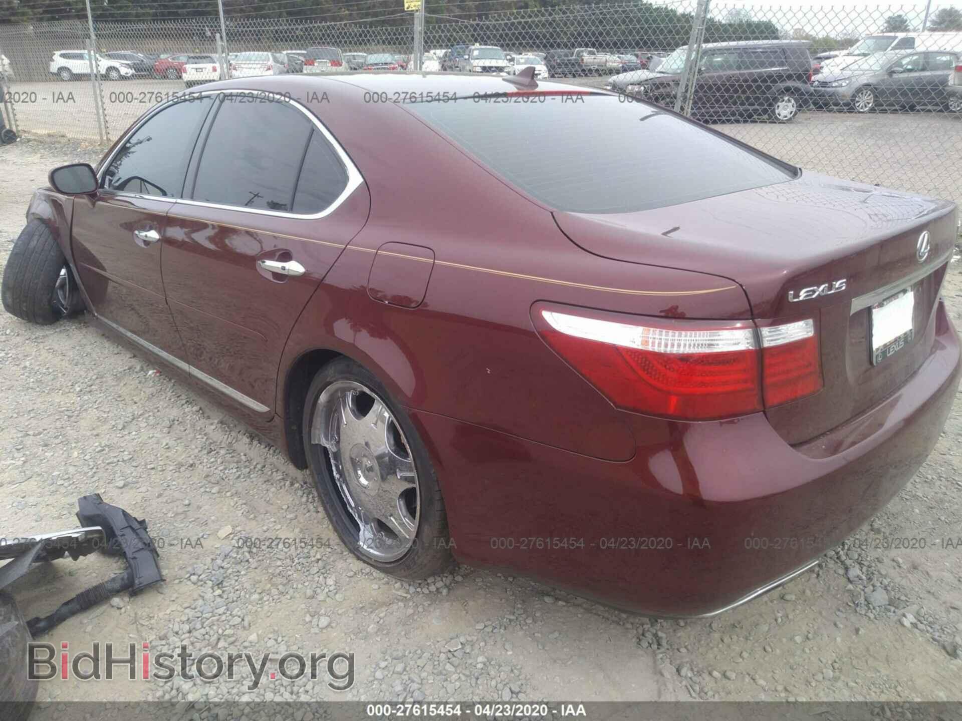 2008 LEXUS LS - VIN: JTHBL46F285082720 - Фото 3