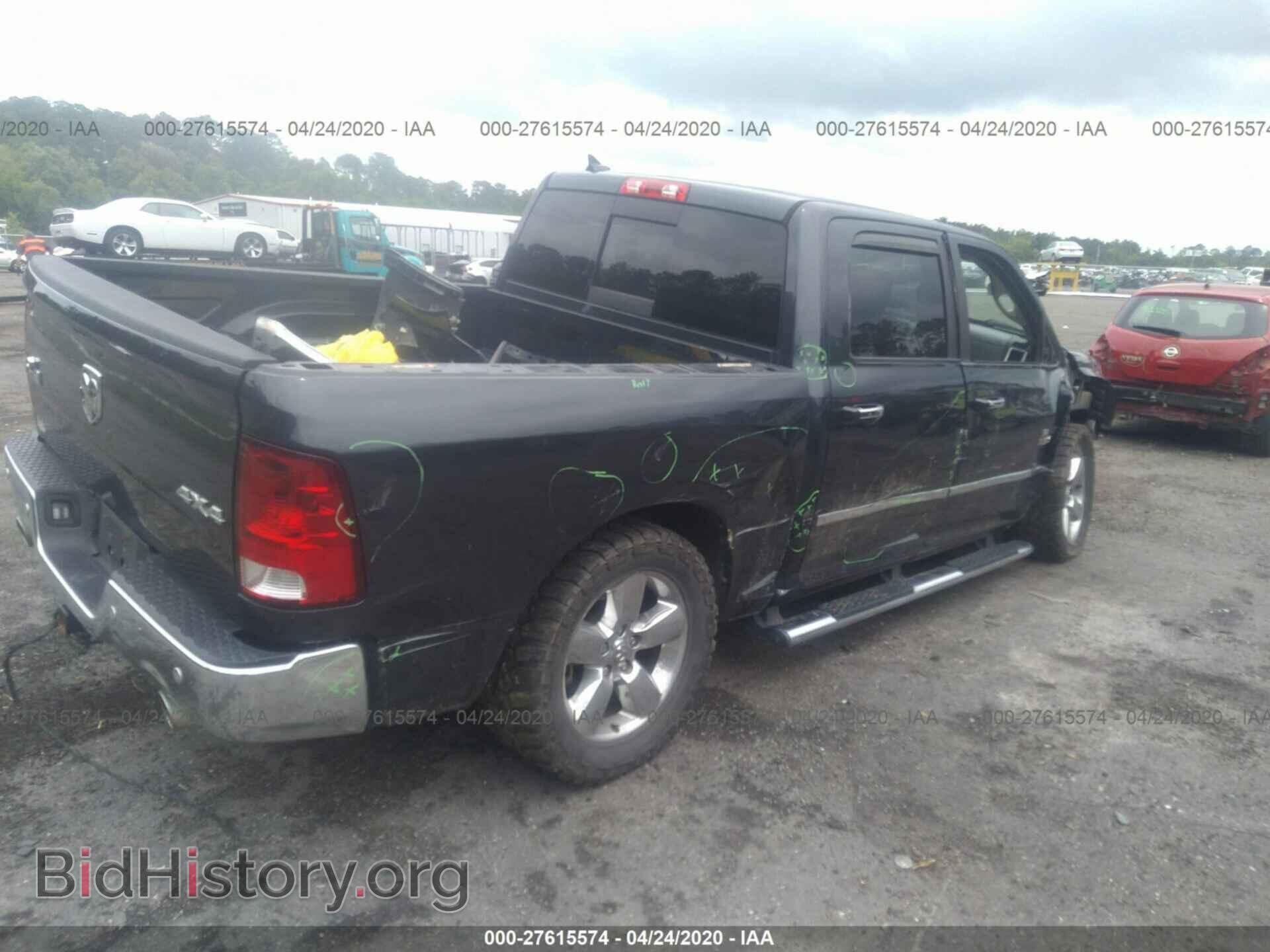 2017 RAM 1500 - VIN: 1C6RR7LM6HS516830 - Photo 4