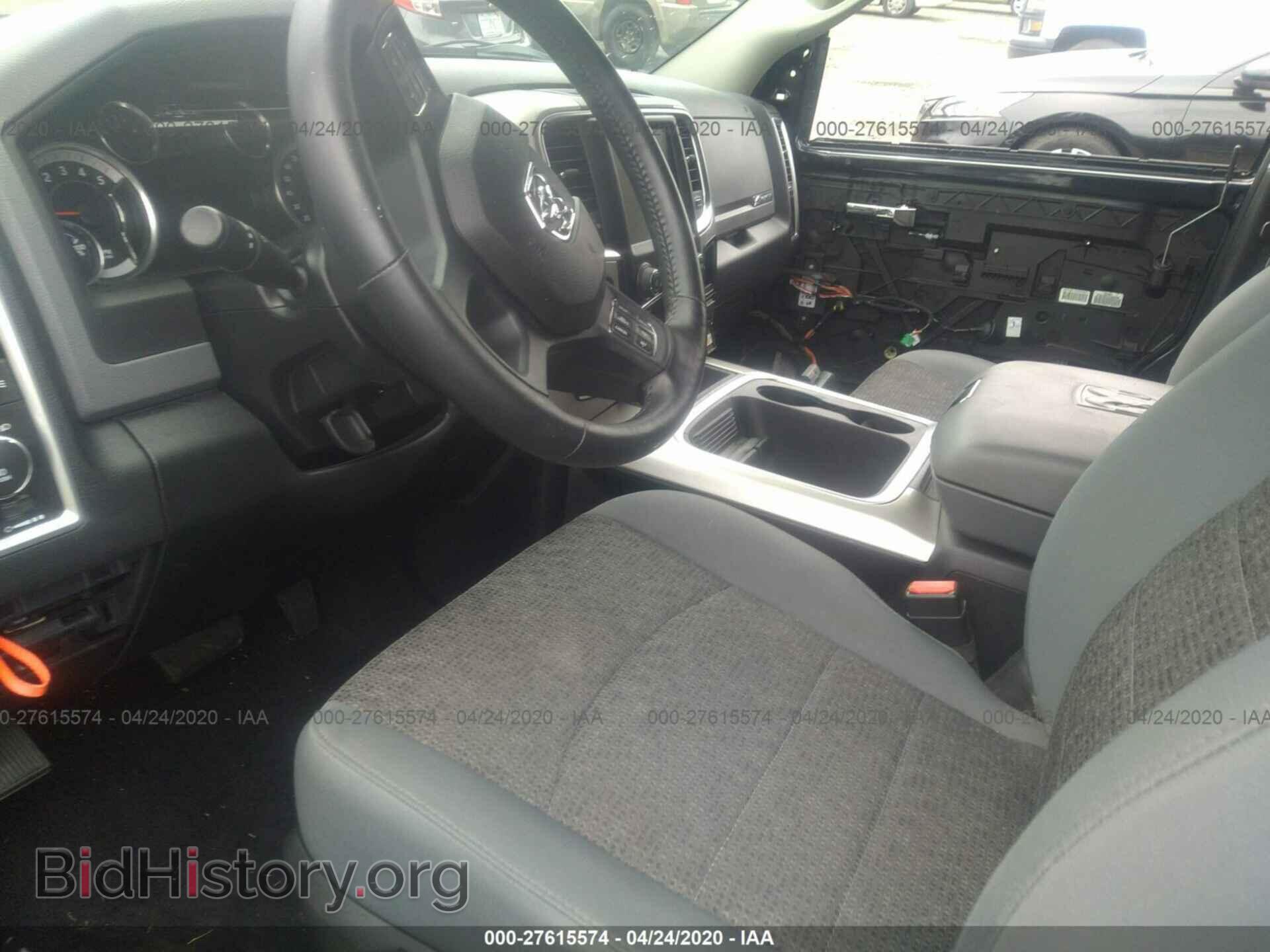 2017 RAM 1500 - VIN: 1C6RR7LM6HS516830 - Photo 5