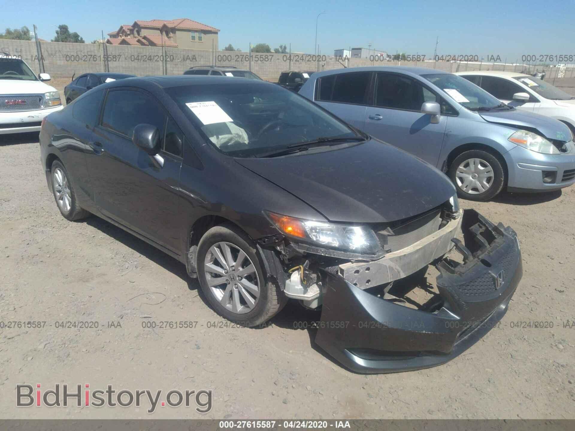 Фотография 2HGFG3B87CH556785 - HONDA CIVIC 2012