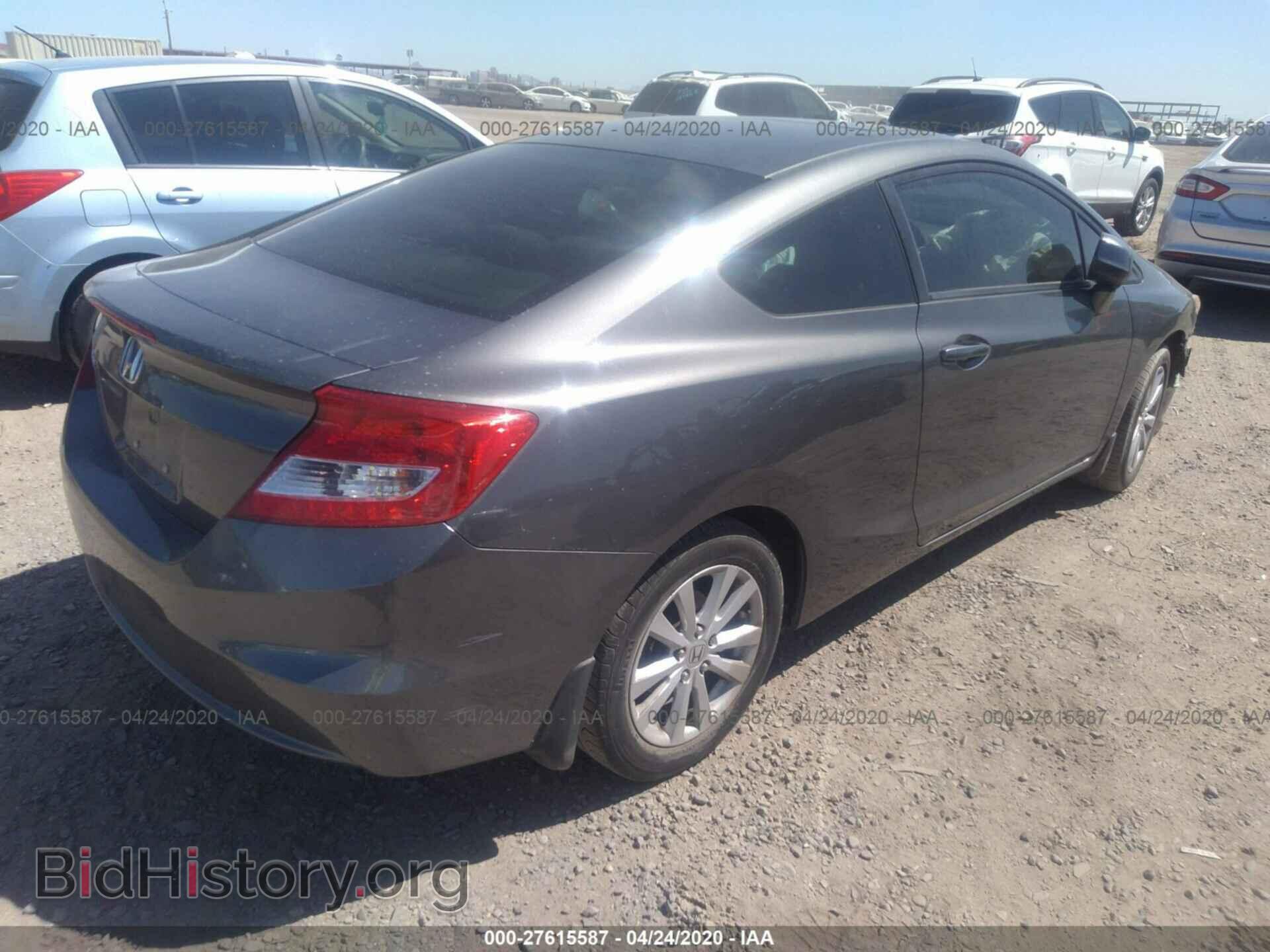 2012 HONDA CIVIC - VIN: 2HGFG3B87CH556785 - Фото 4
