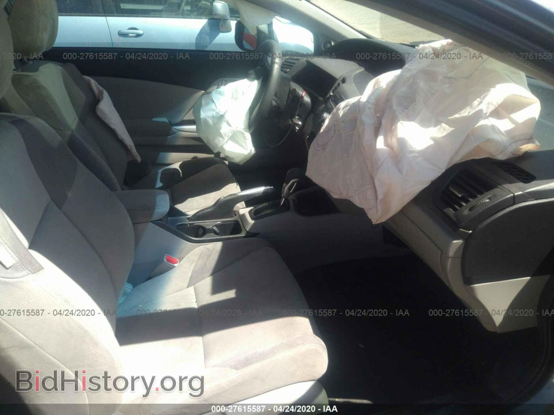 2012 HONDA CIVIC - VIN: 2HGFG3B87CH556785 - Фото 5