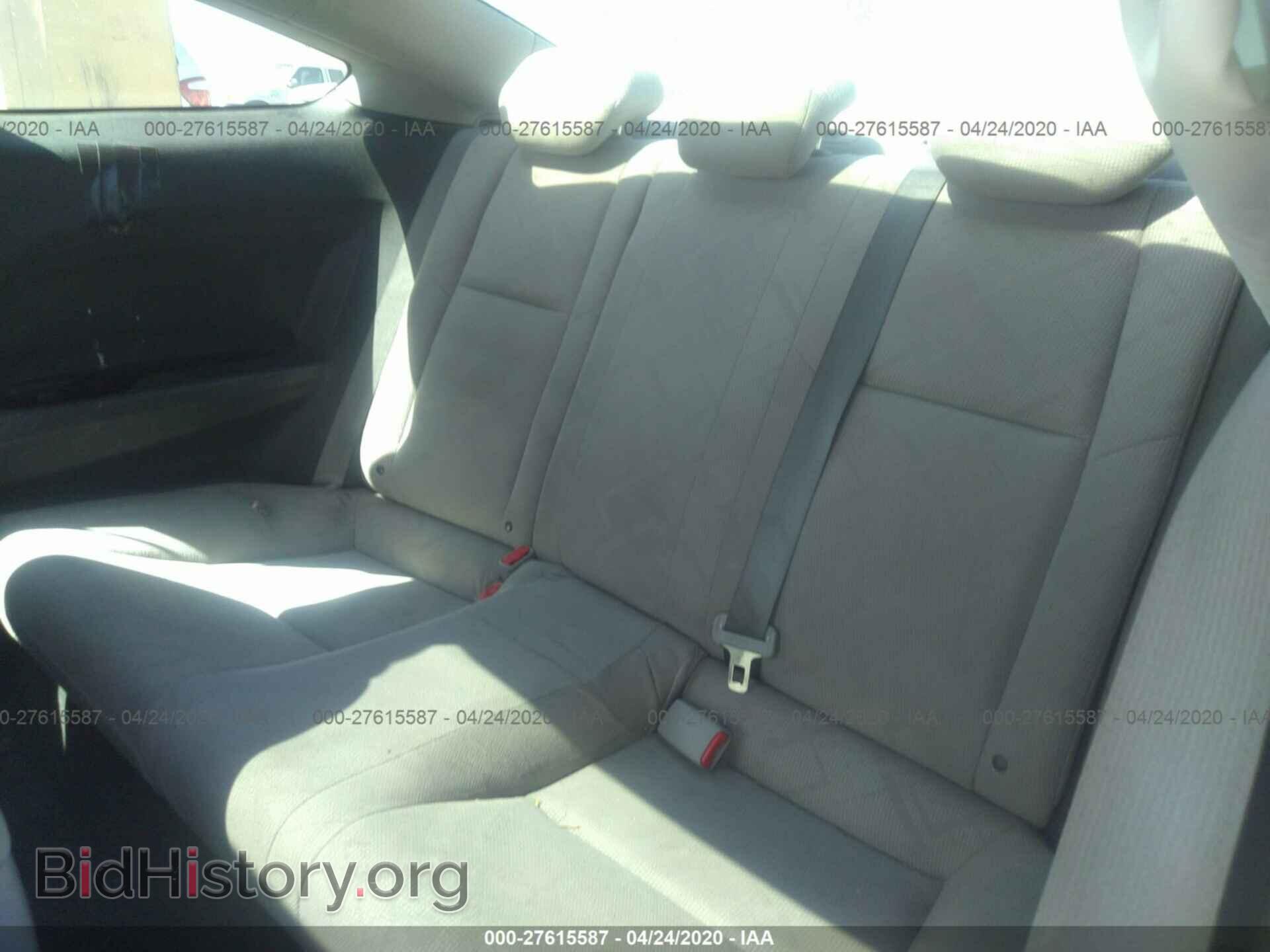 2012 HONDA CIVIC - VIN: 2HGFG3B87CH556785 - Фото 8