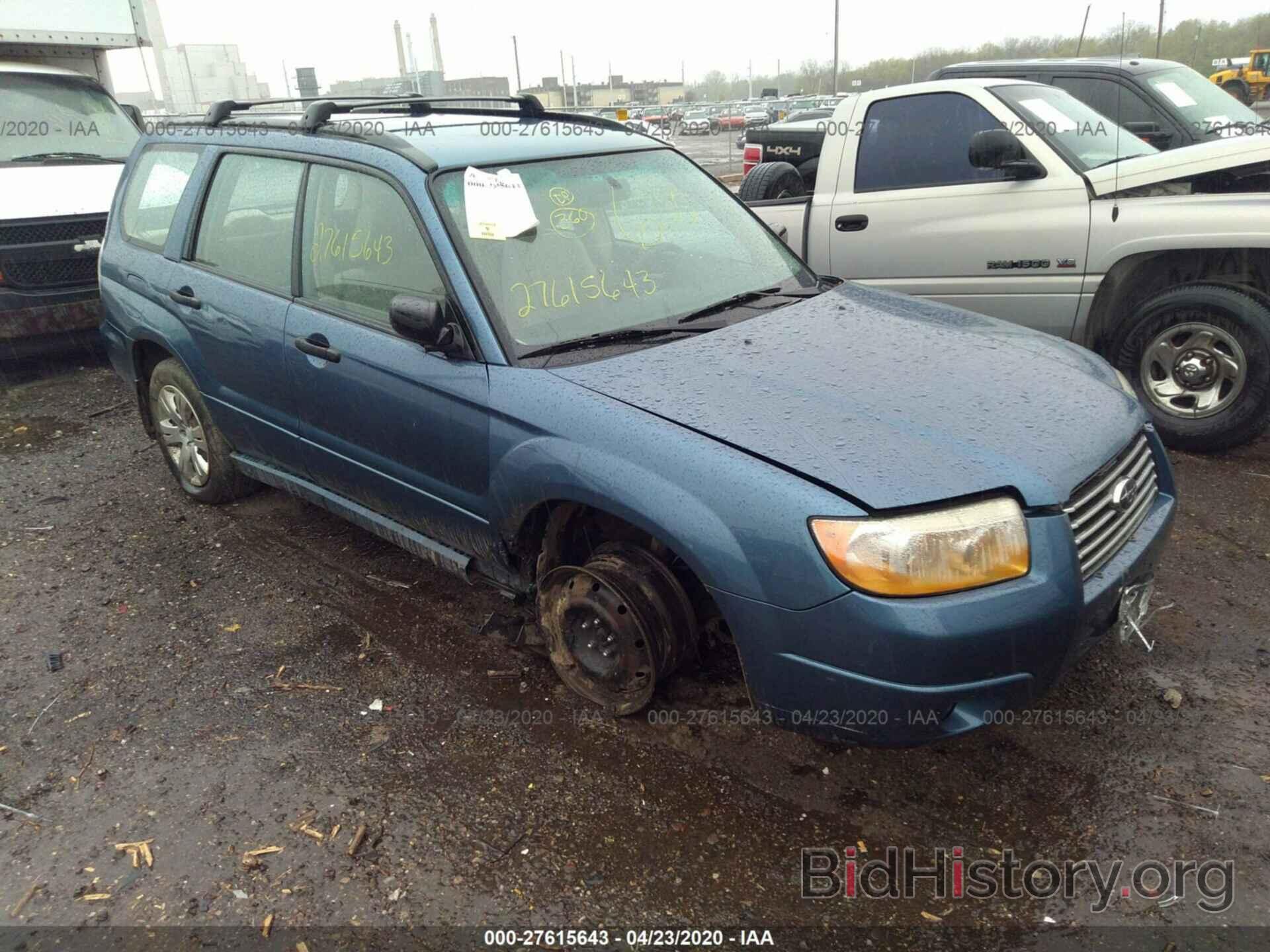 Photo JF1SG63618H712088 - SUBARU FORESTER 2008