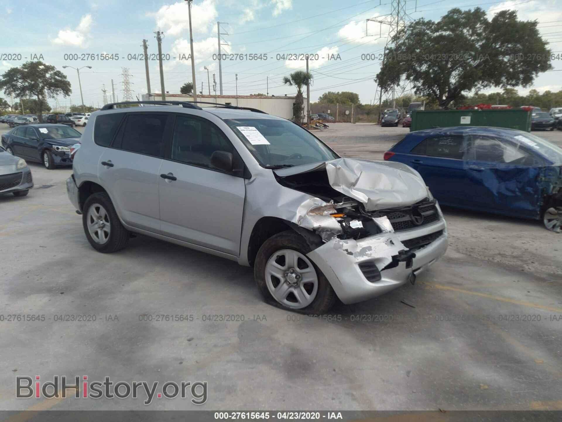 Фотография 2T3ZF4DV3CW116845 - TOYOTA RAV4 2012