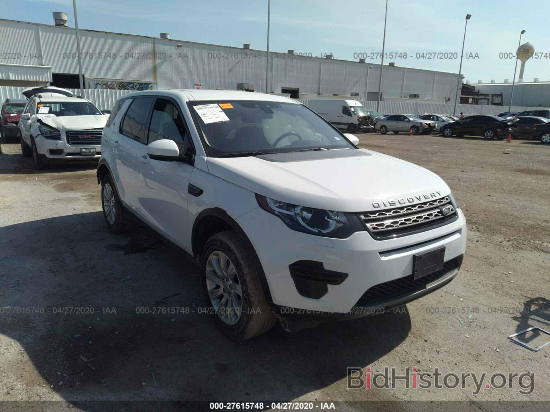 Фотография SALCP2BG7HH670455 - LAND ROVER DISCOVERY SPORT 2017