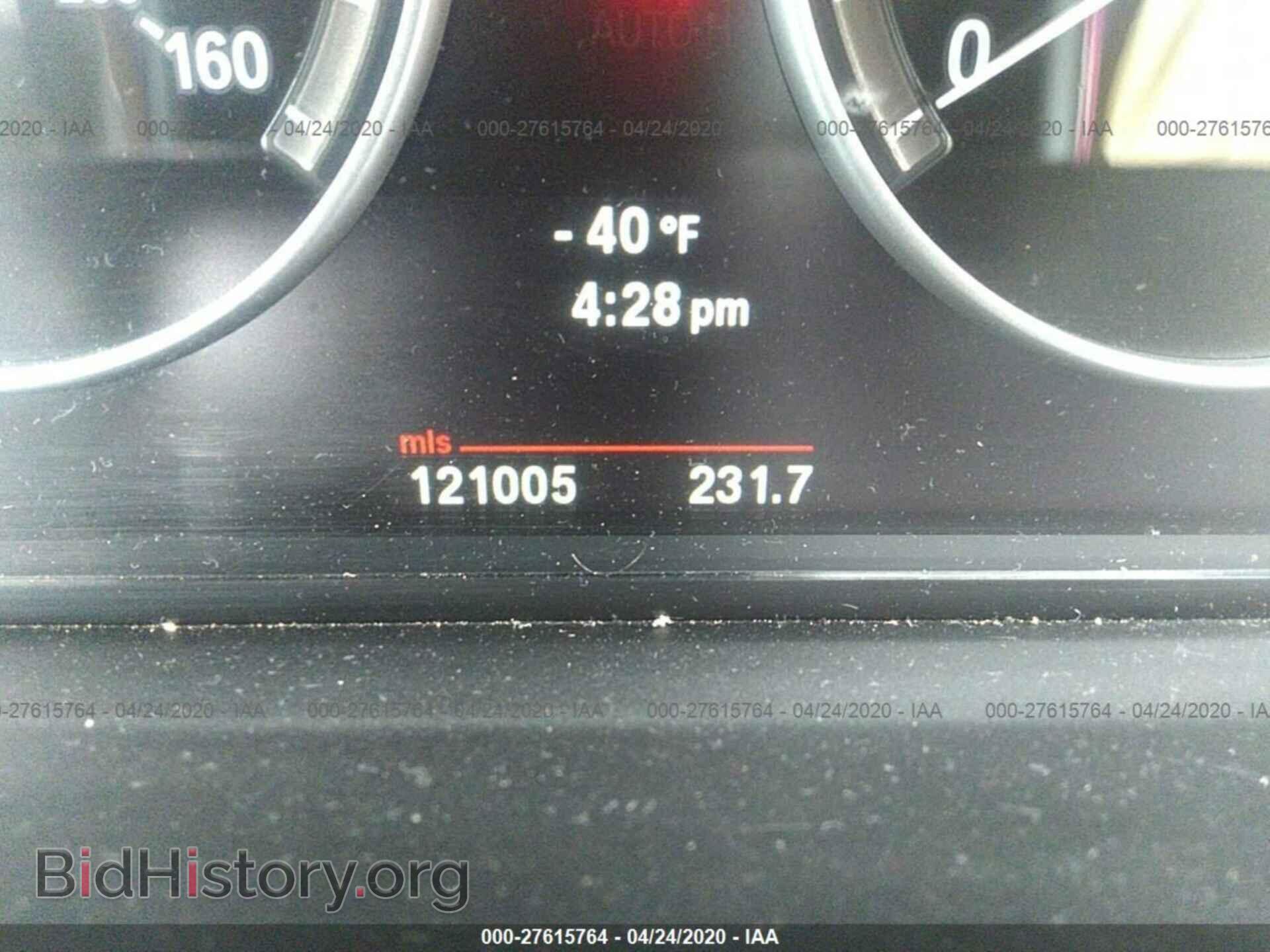 2012 BMW 535 - VIN: WBAFU7C51CDU57828 - Фото 7