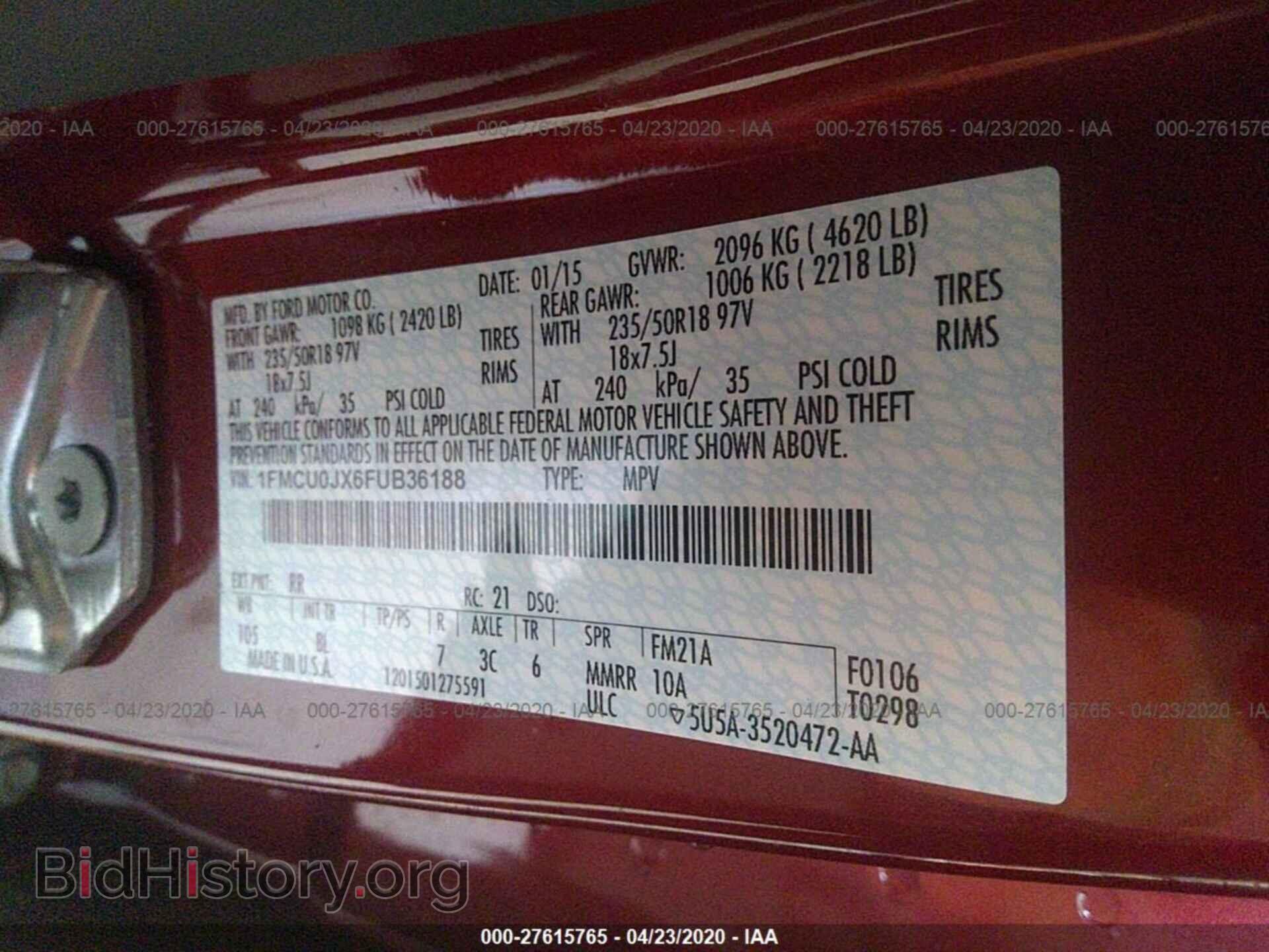 2015 FORD ESCAPE - VIN: 1FMCU0JX6FUB36188 - Фото 9
