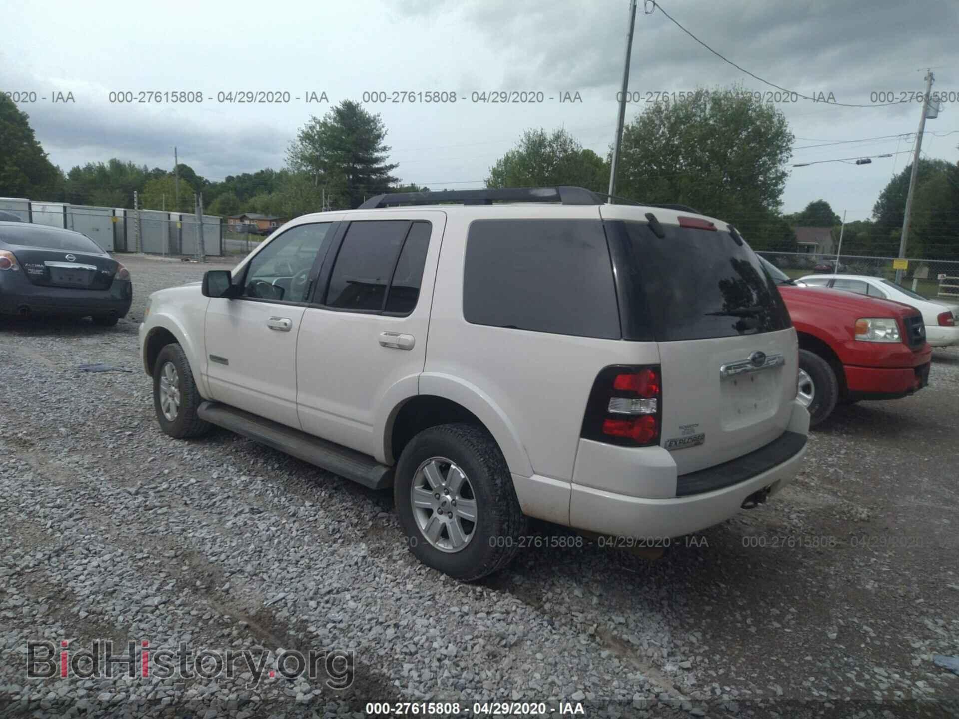 2008 FORD EXPLORER - VIN: 1FMEU63EX8UA97079 - Фото 3