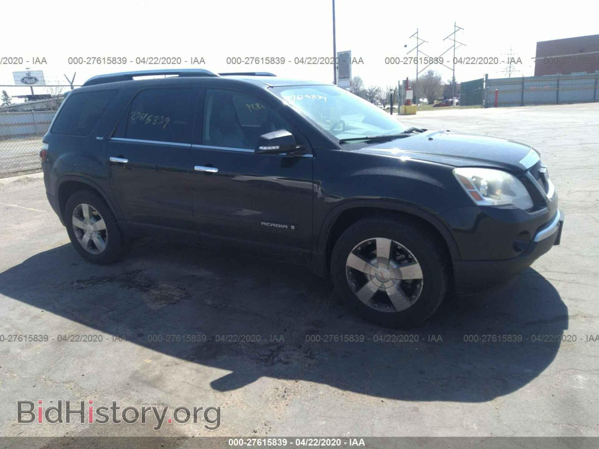 Фотография 1GKEV337X8J229703 - GMC ACADIA 2008