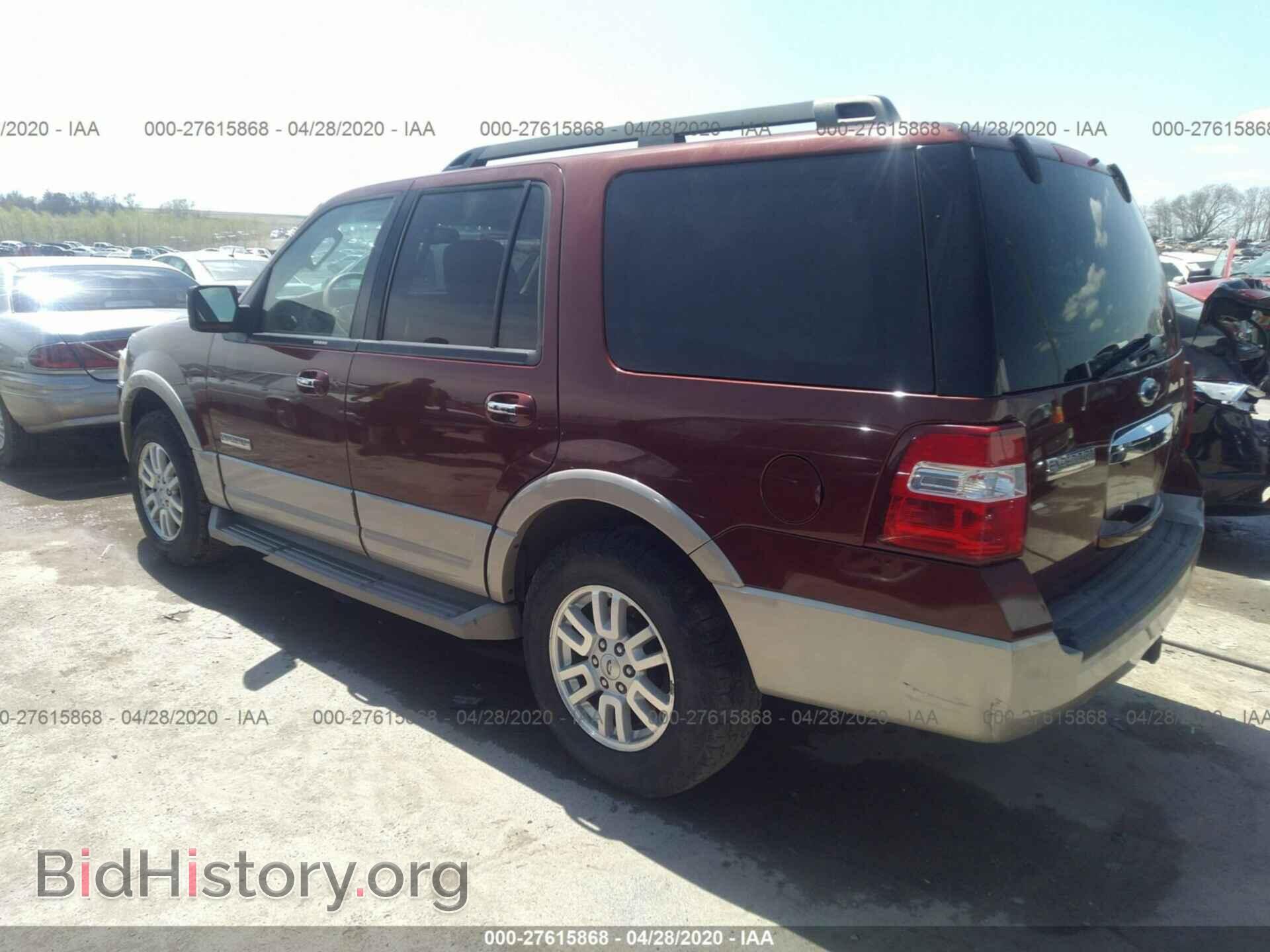 2008 FORD EXPEDITION - VIN: 1FMFU18588LA01780 - Фото 3
