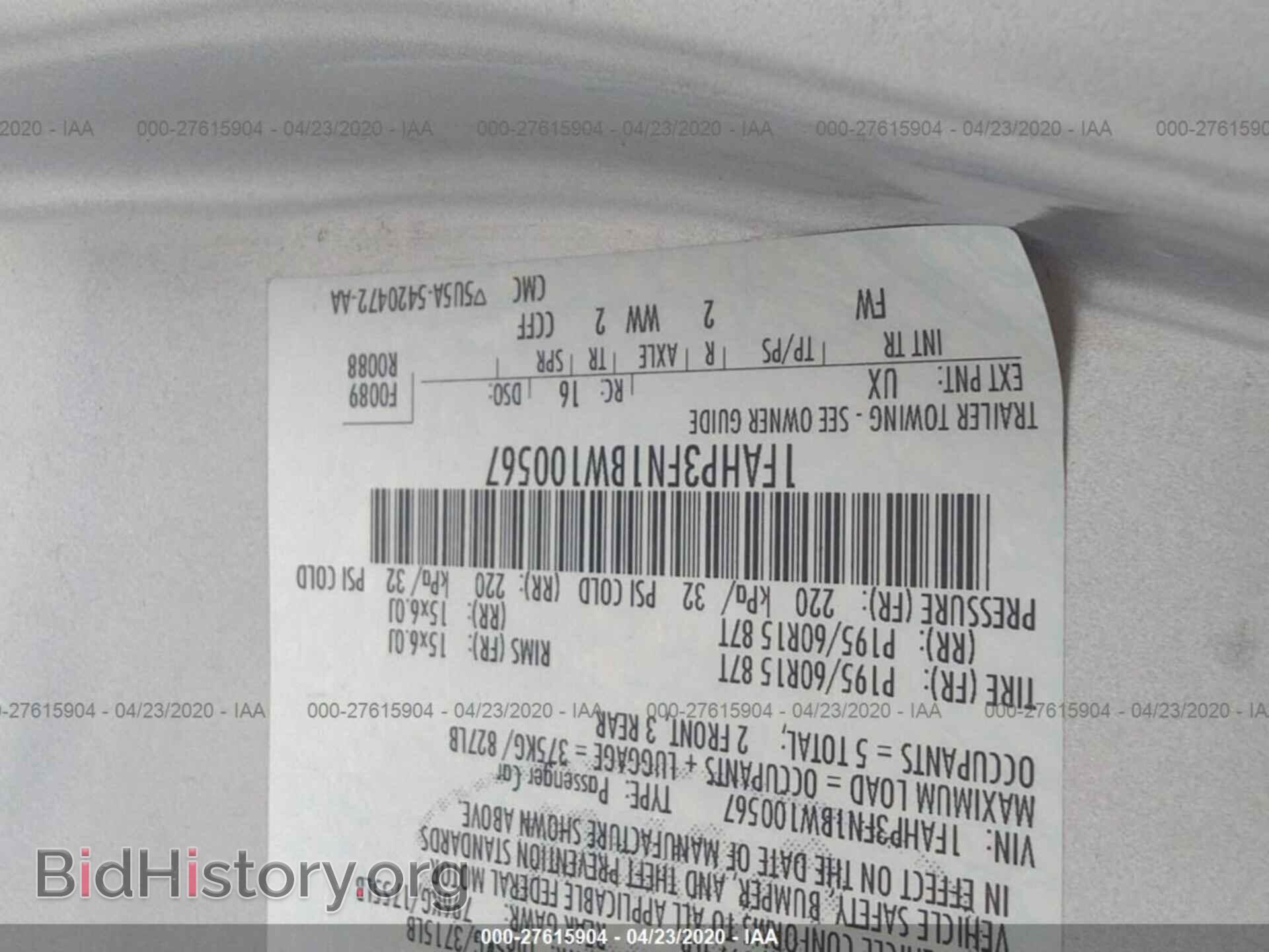 2011 FORD FOCUS - VIN: 1FAHP3FN1BW100567 - Фото 9