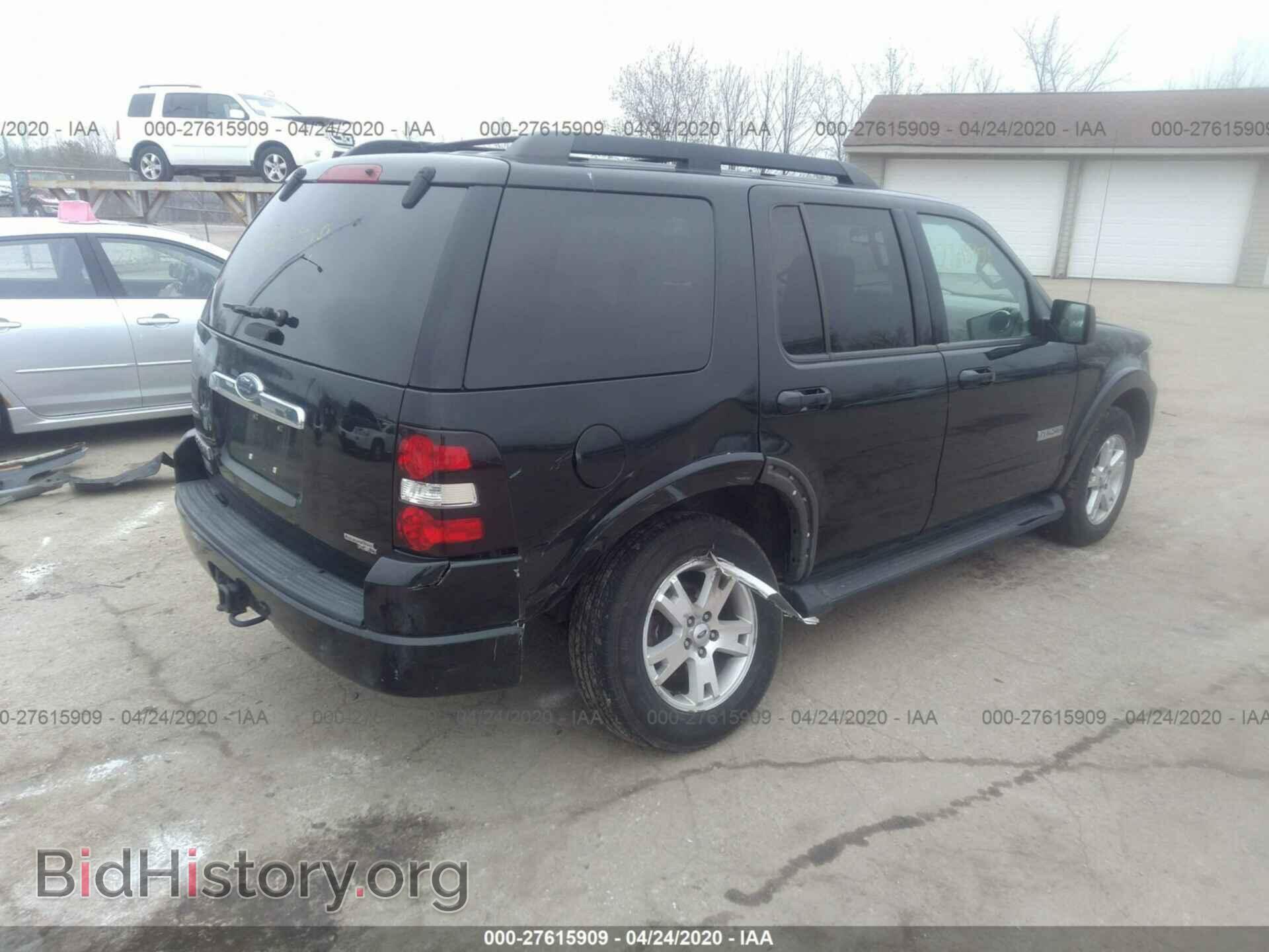 2007 FORD EXPLORER - VIN: 1FMEU73E87UB66470 - Photo 4