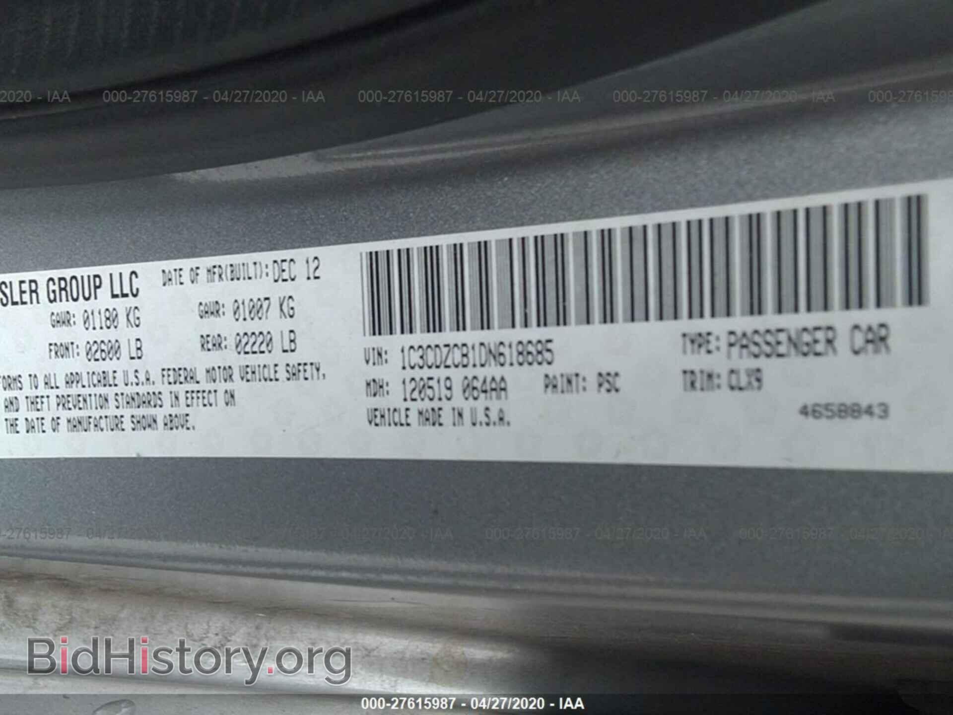 2013 DODGE AVENGER - VIN: 1C3CDZCB1DN618685 - Фото 9