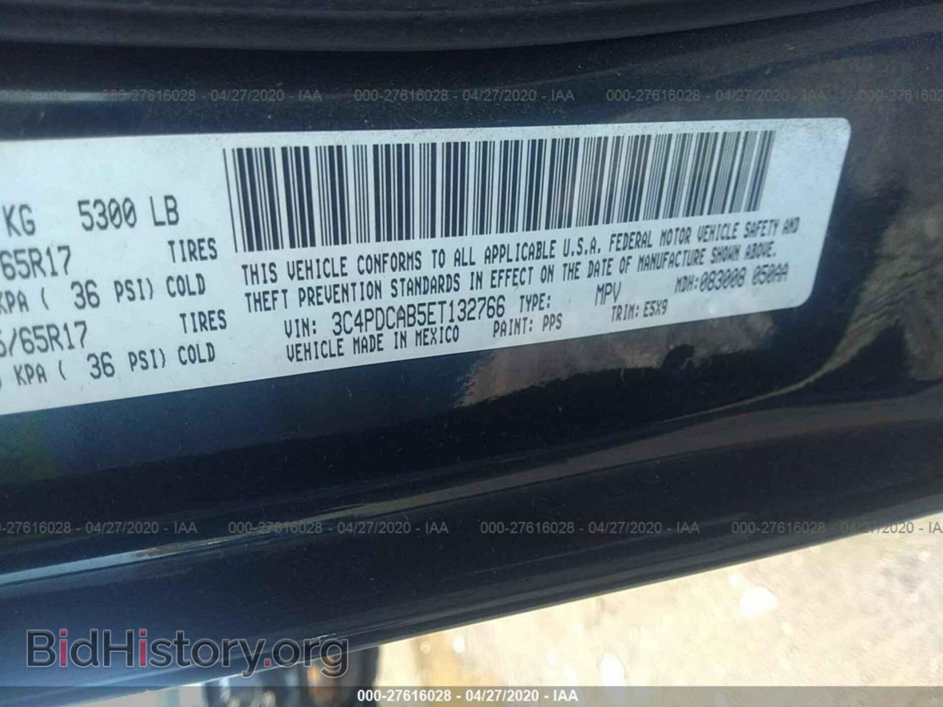 2014 DODGE JOURNEY - VIN: 3C4PDCAB5ET132766 - Фото 9