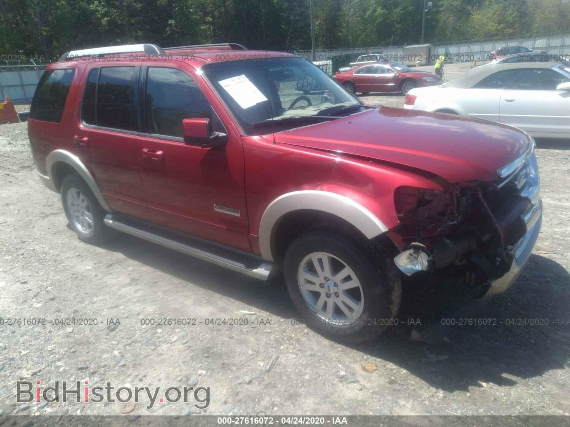 Фотография 1FMEU64E46UA98241 - FORD EXPLORER 2006