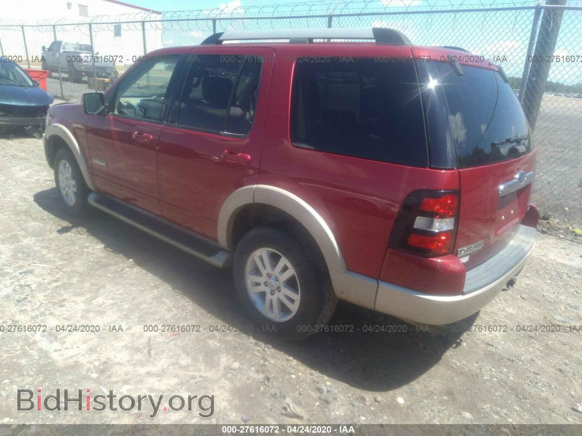 2006 FORD EXPLORER - VIN: 1FMEU64E46UA98241 - Фото 3