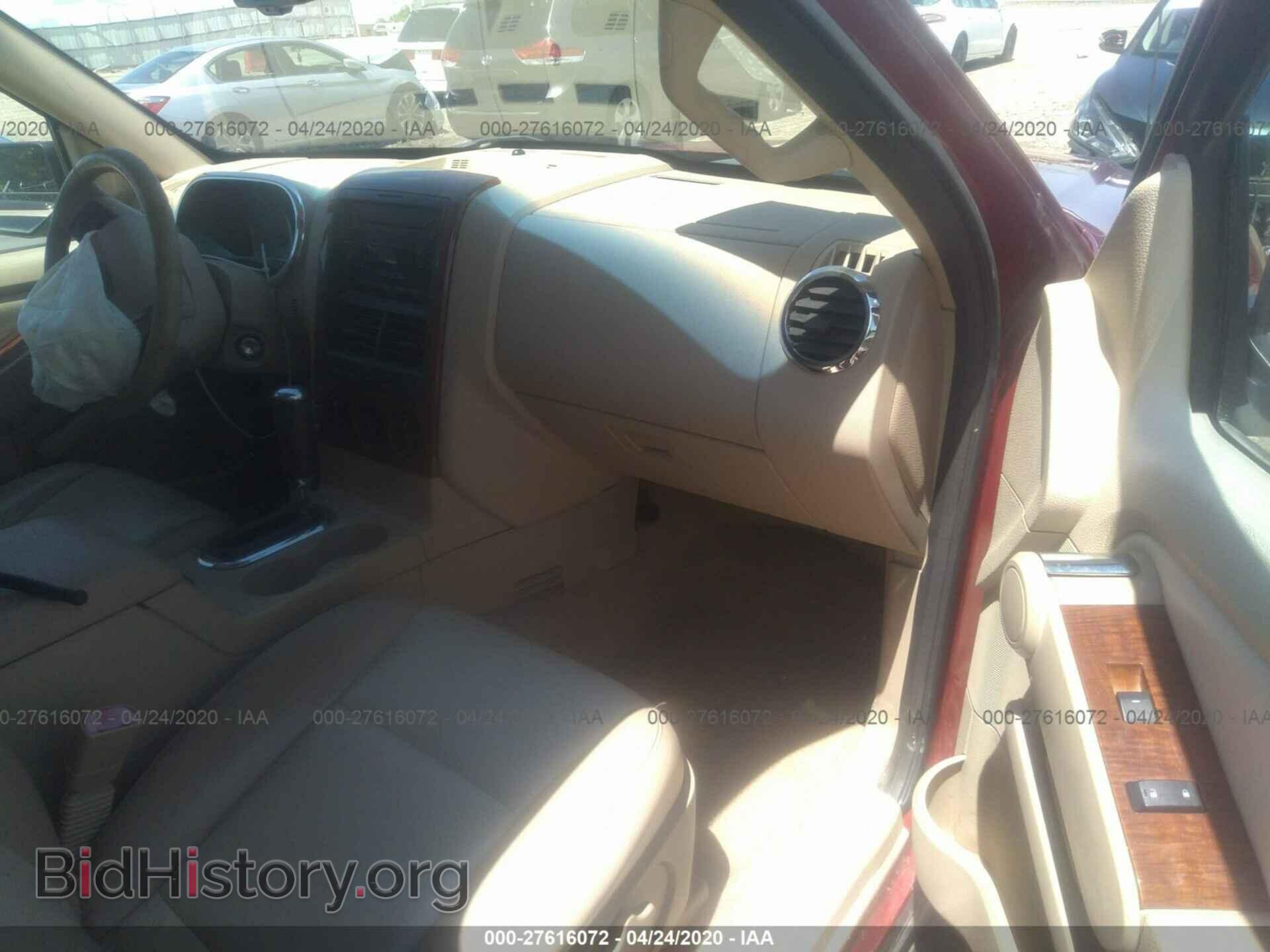 2006 FORD EXPLORER - VIN: 1FMEU64E46UA98241 - Фото 5