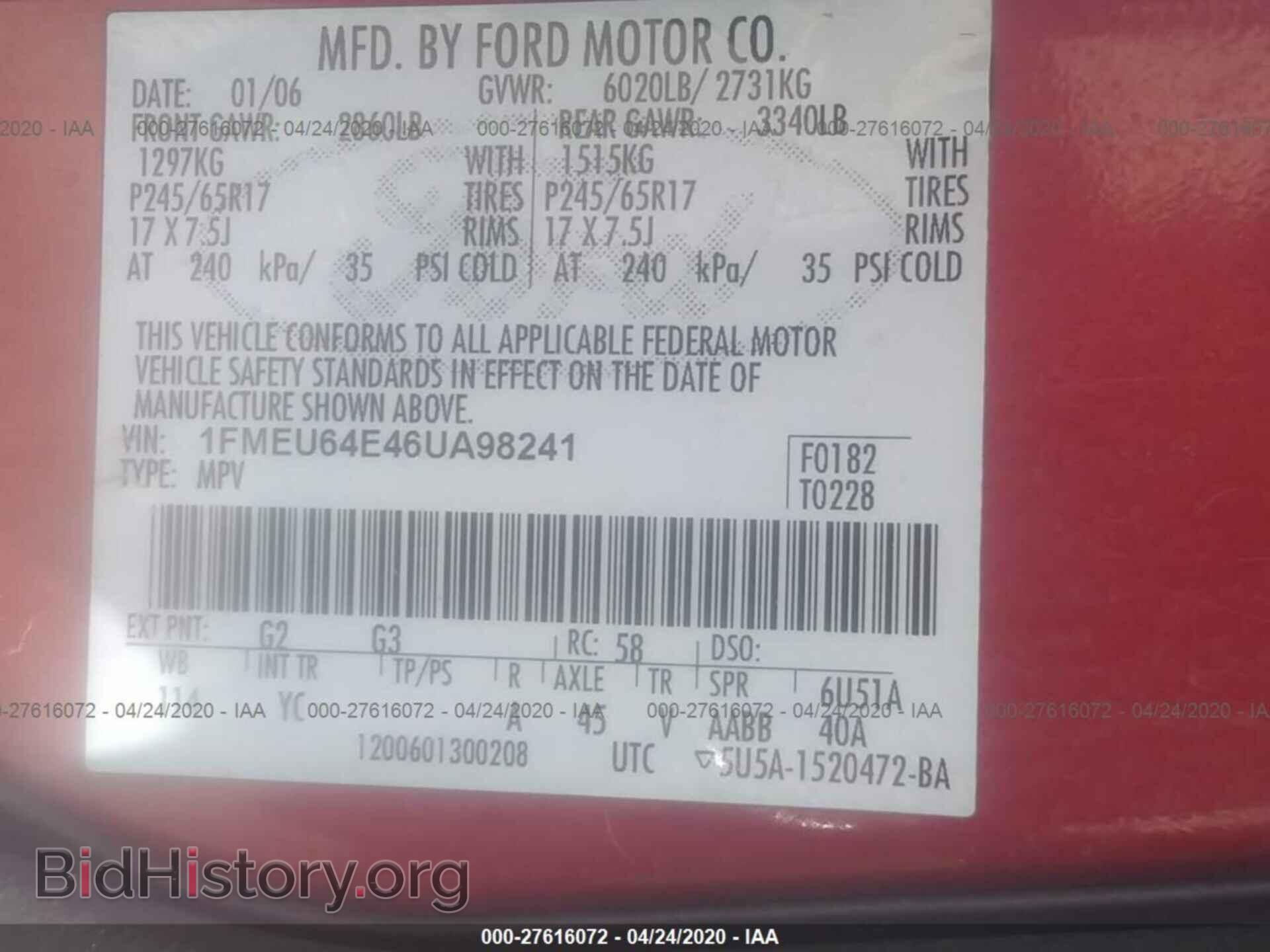 2006 FORD EXPLORER - VIN: 1FMEU64E46UA98241 - Фото 9