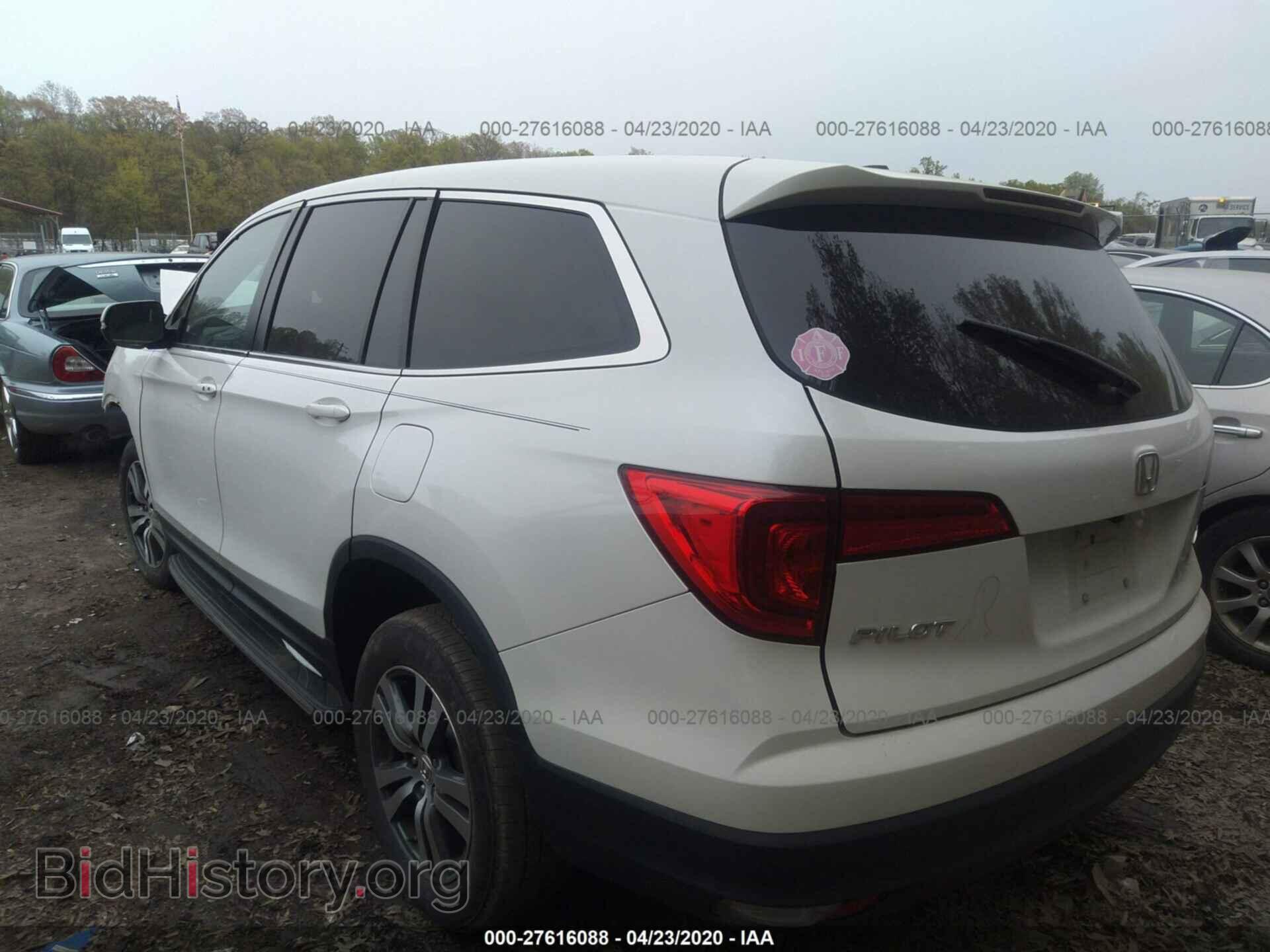 2017 HONDA PILOT - VIN: 5FNYF6H73HB053696 - Фото 3