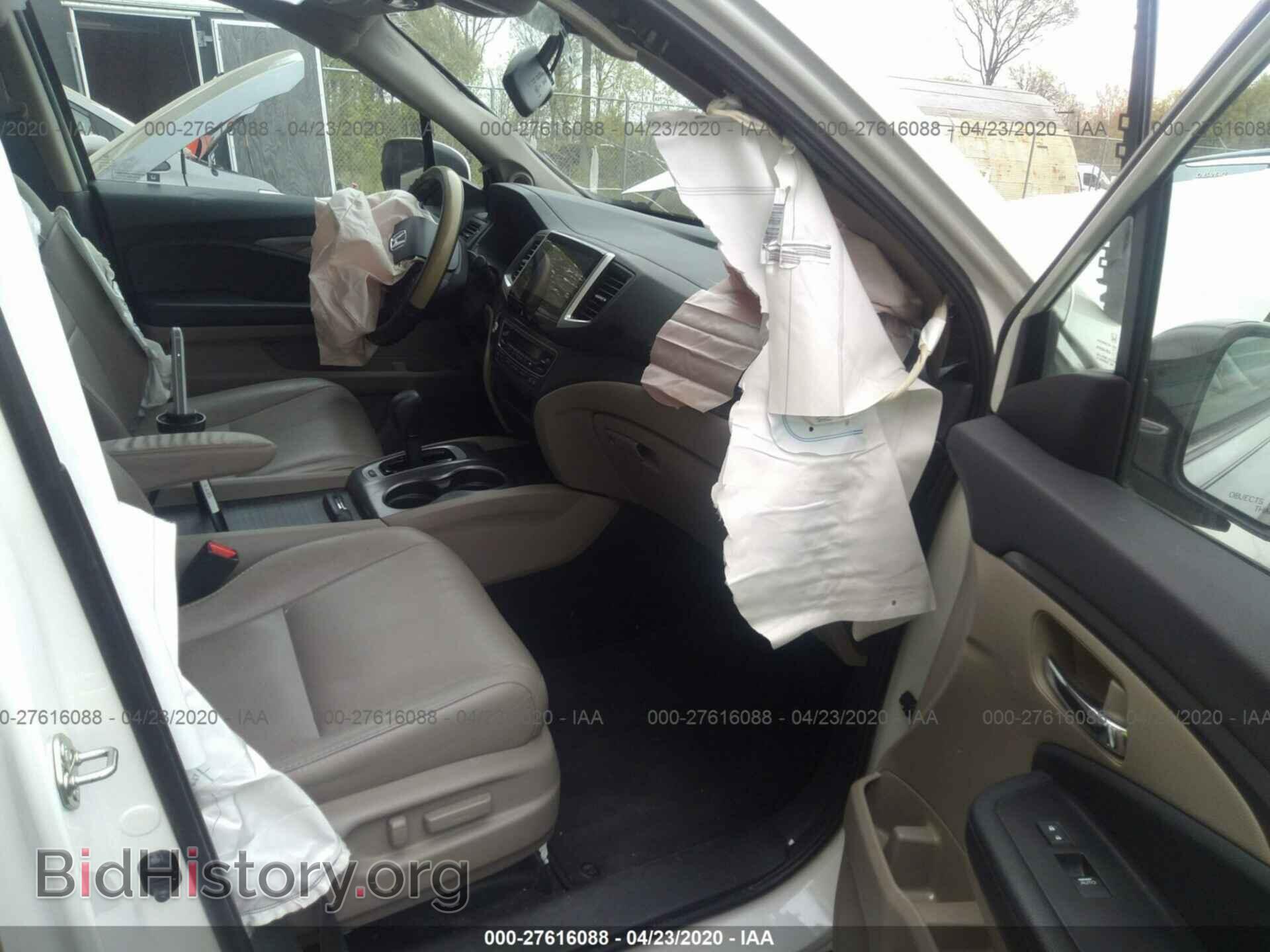 2017 HONDA PILOT - VIN: 5FNYF6H73HB053696 - Фото 5