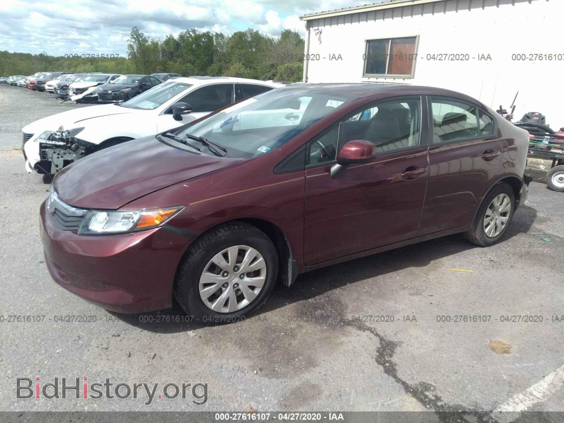 2012 HONDA CIVIC - VIN: 19XFB2F51CE051120 - Фото 2