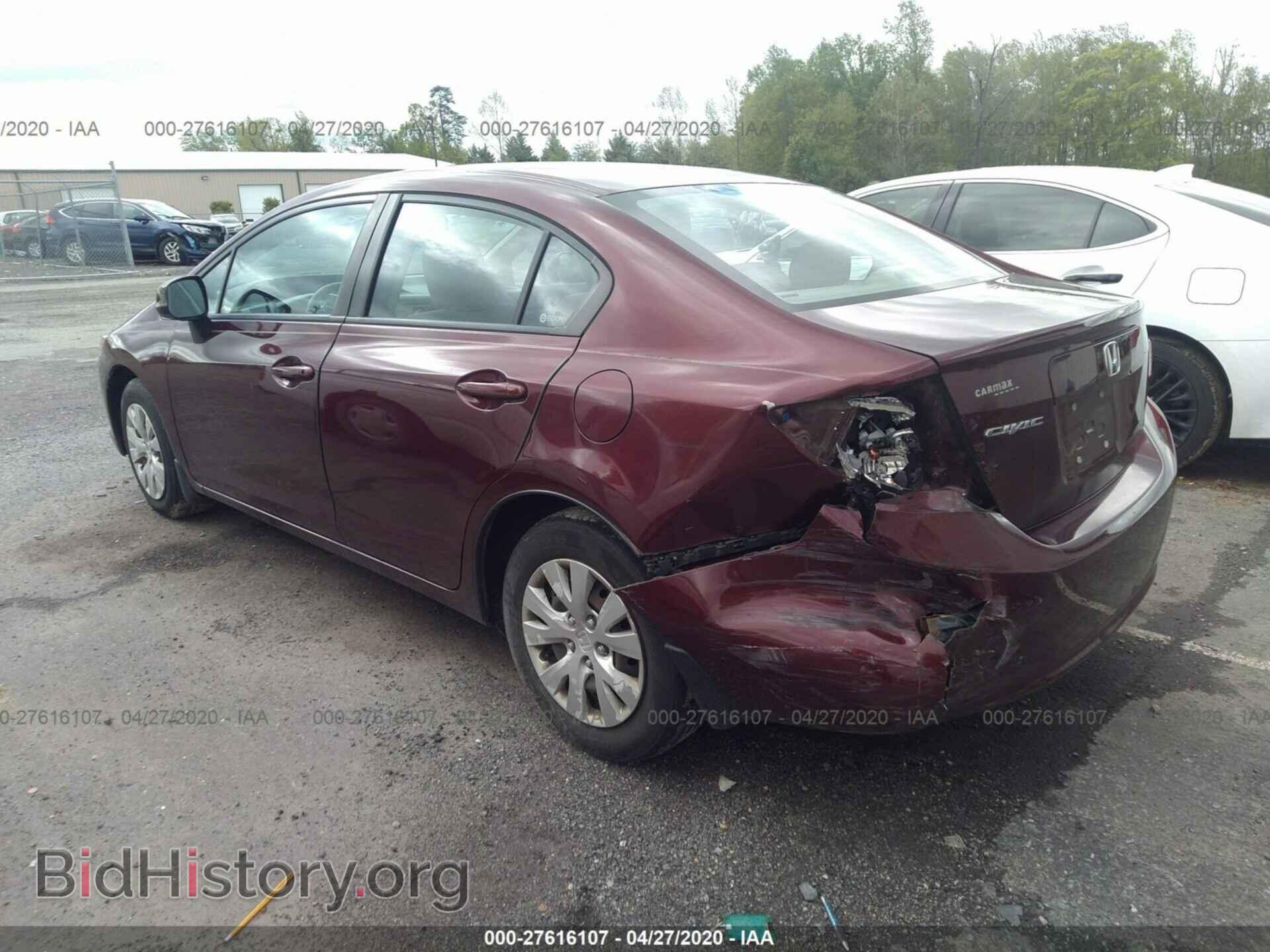 2012 HONDA CIVIC - VIN: 19XFB2F51CE051120 - Фото 3