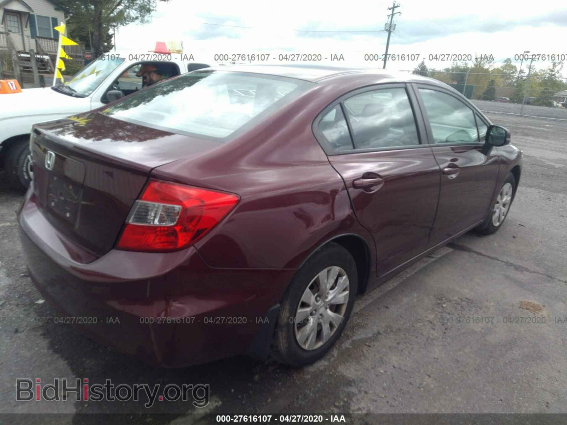 2012 HONDA CIVIC - VIN: 19XFB2F51CE051120 - Фото 4
