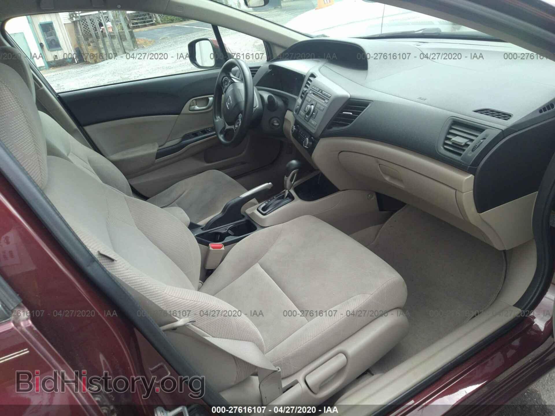 2012 HONDA CIVIC - VIN: 19XFB2F51CE051120 - Фото 5