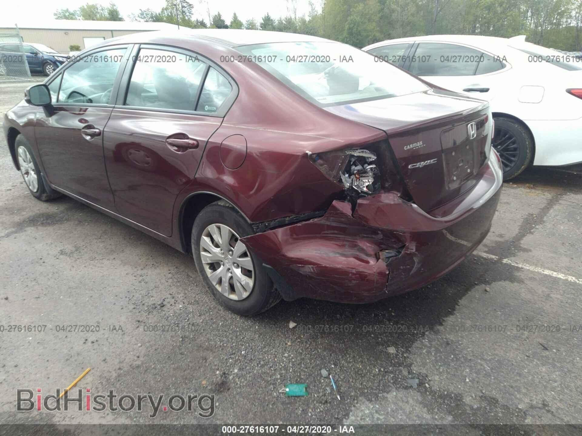 2012 HONDA CIVIC - VIN: 19XFB2F51CE051120 - Фото 6