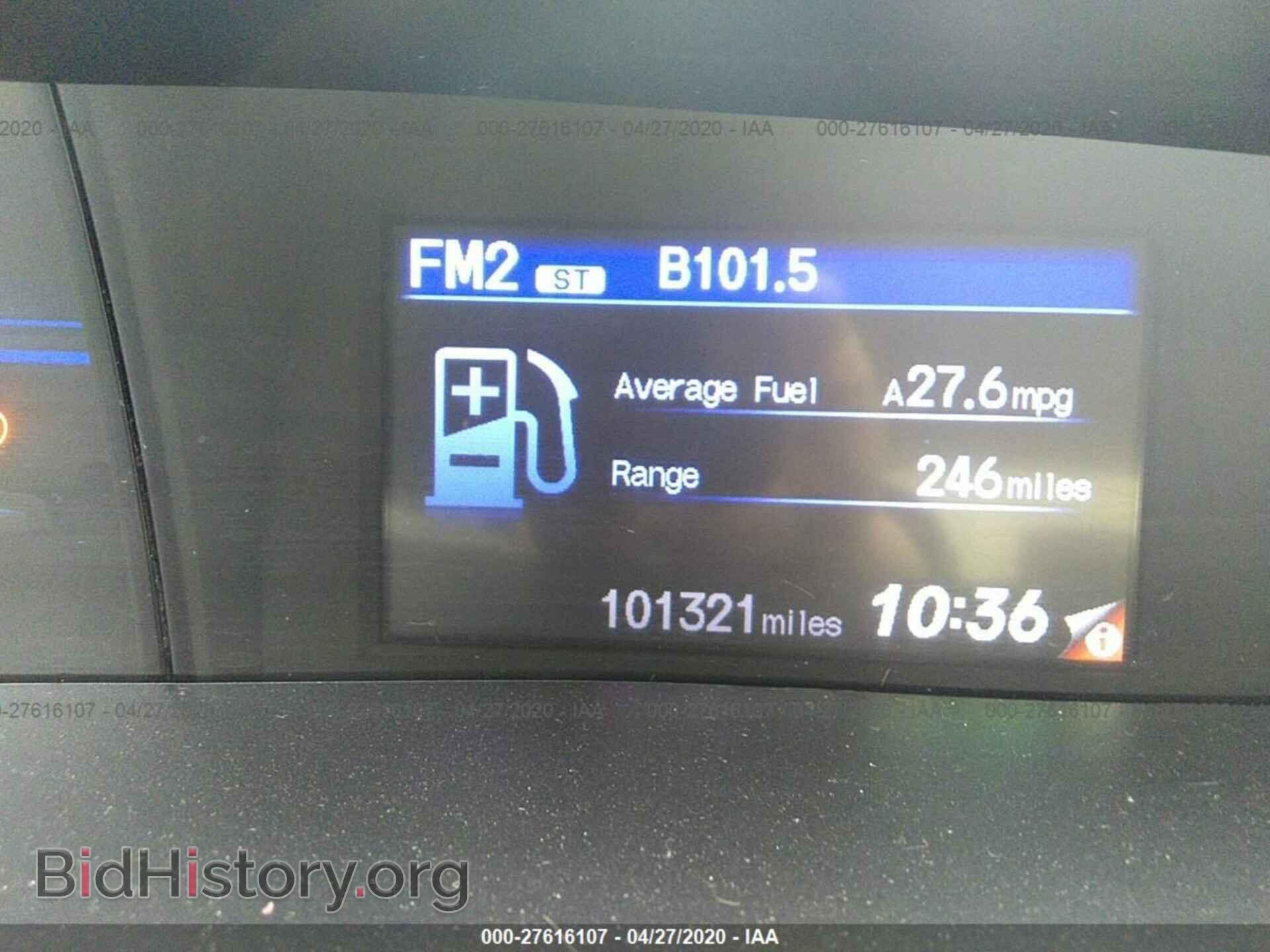 2012 HONDA CIVIC - VIN: 19XFB2F51CE051120 - Фото 7