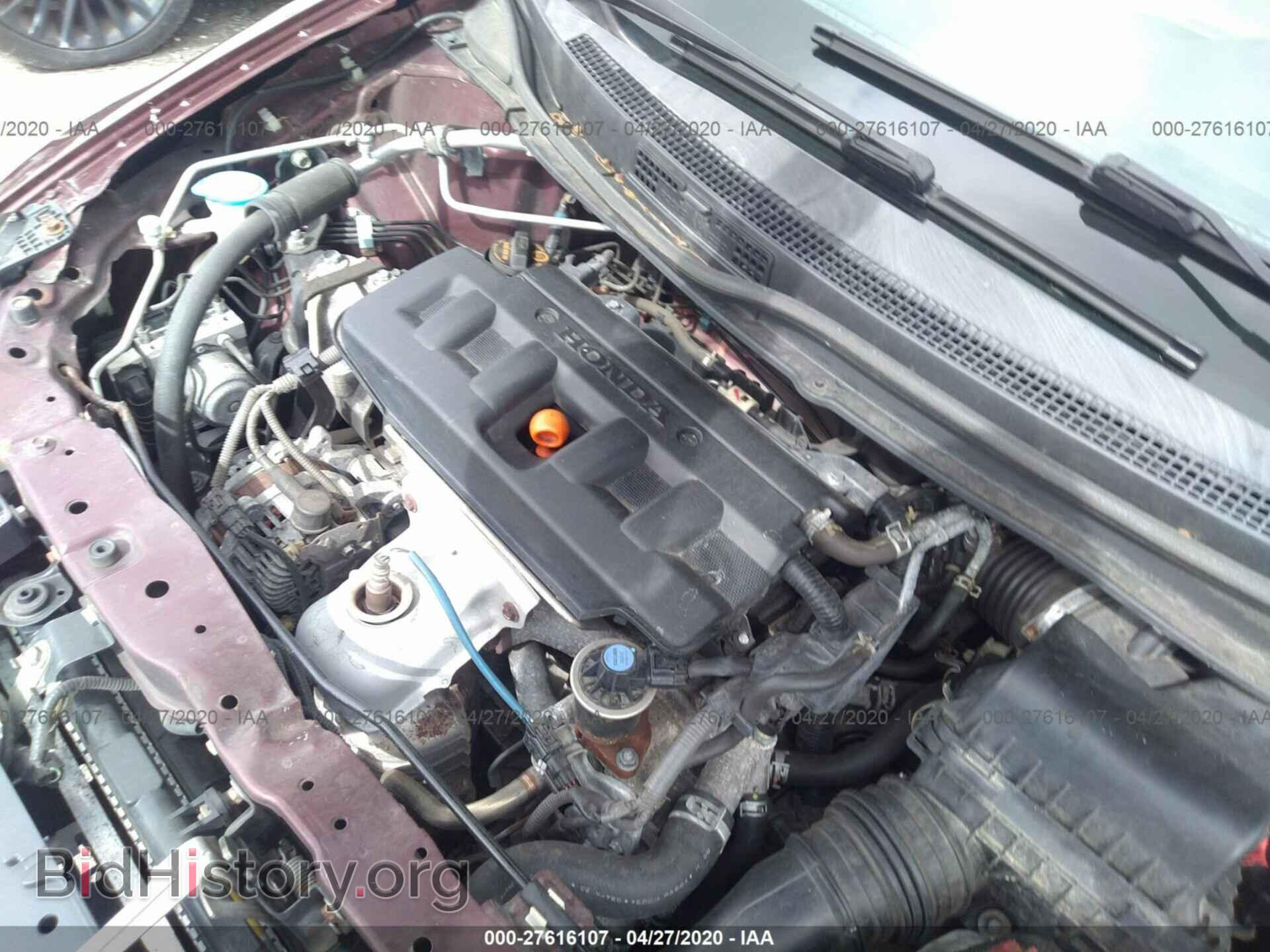 2012 HONDA CIVIC - VIN: 19XFB2F51CE051120 - Фото 10