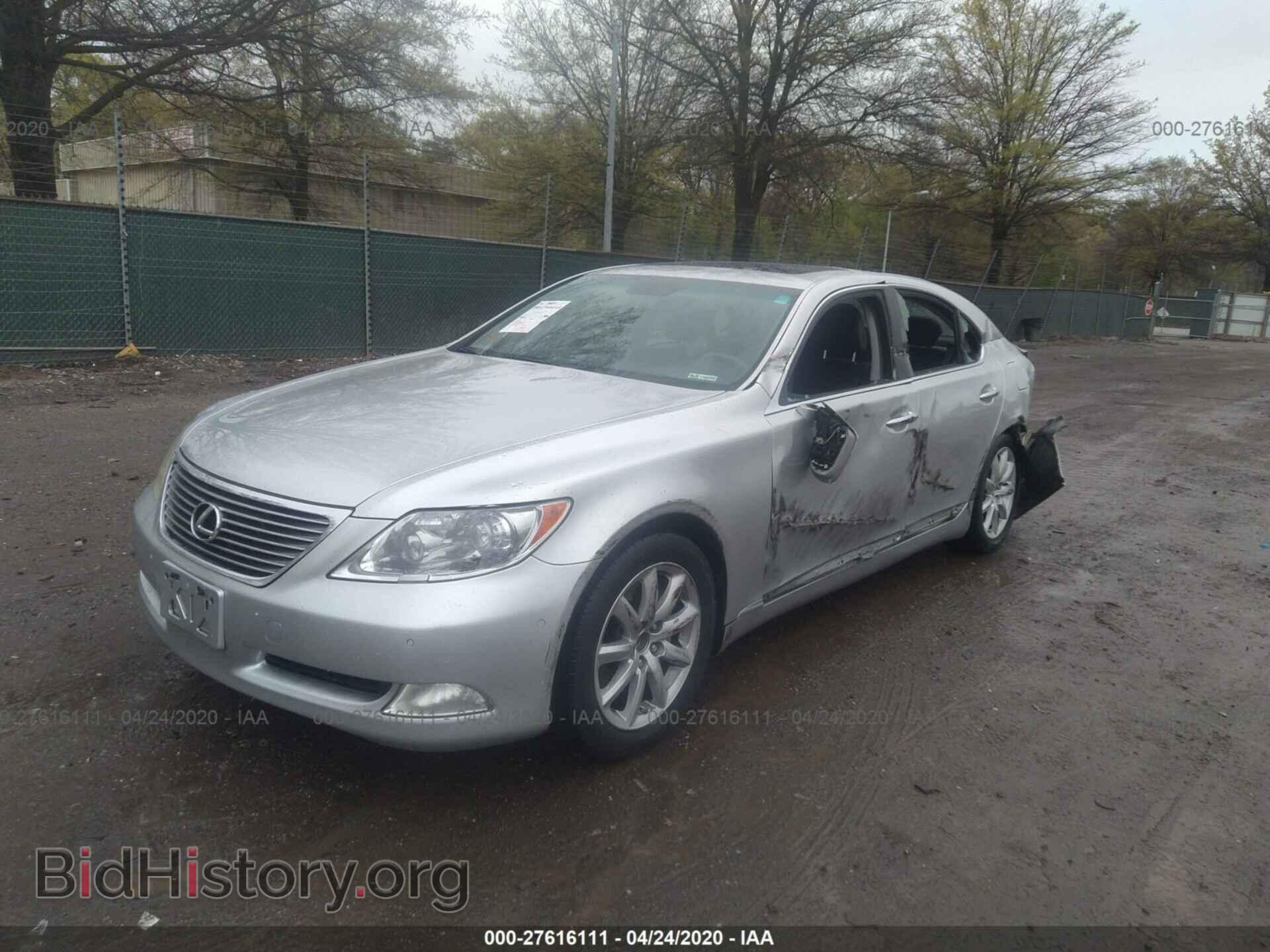 2007 LEXUS LS - VIN: JTHBL46FX75040651 - Фото 2