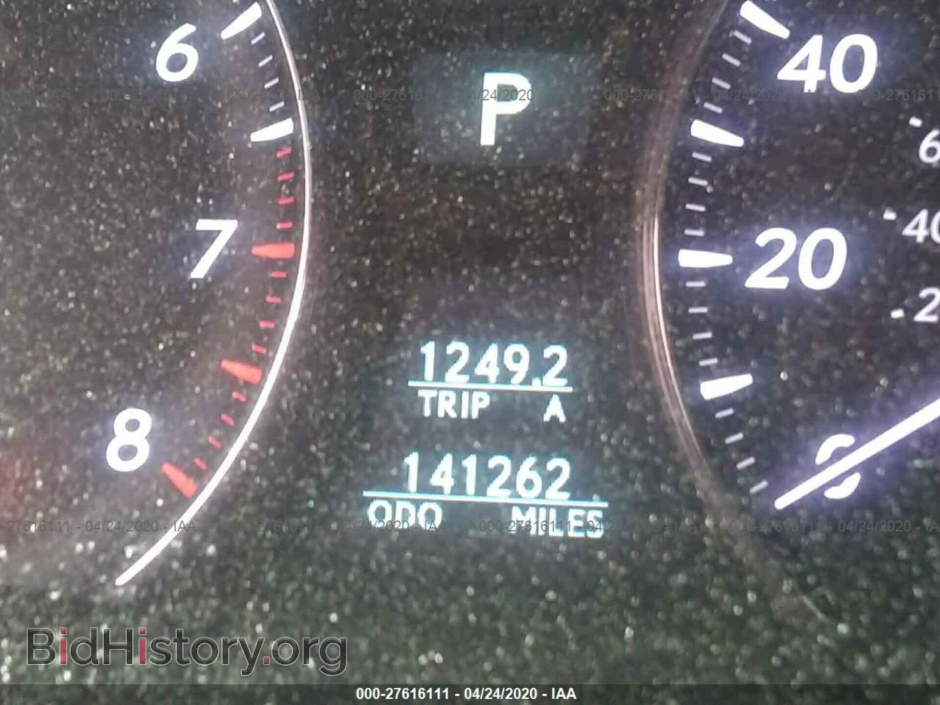 2007 LEXUS LS - VIN: JTHBL46FX75040651 - Фото 7