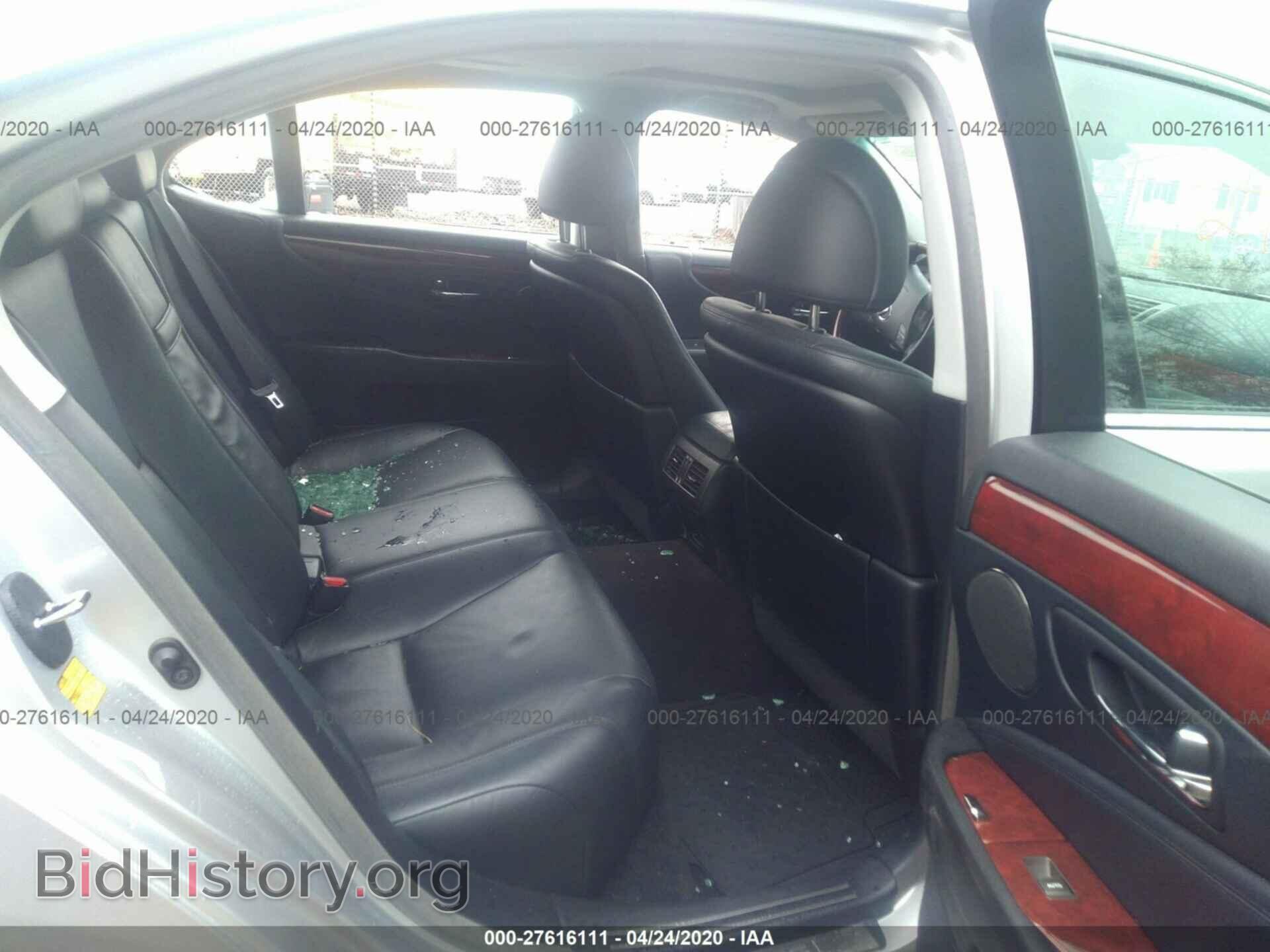 2007 LEXUS LS - VIN: JTHBL46FX75040651 - Фото 8