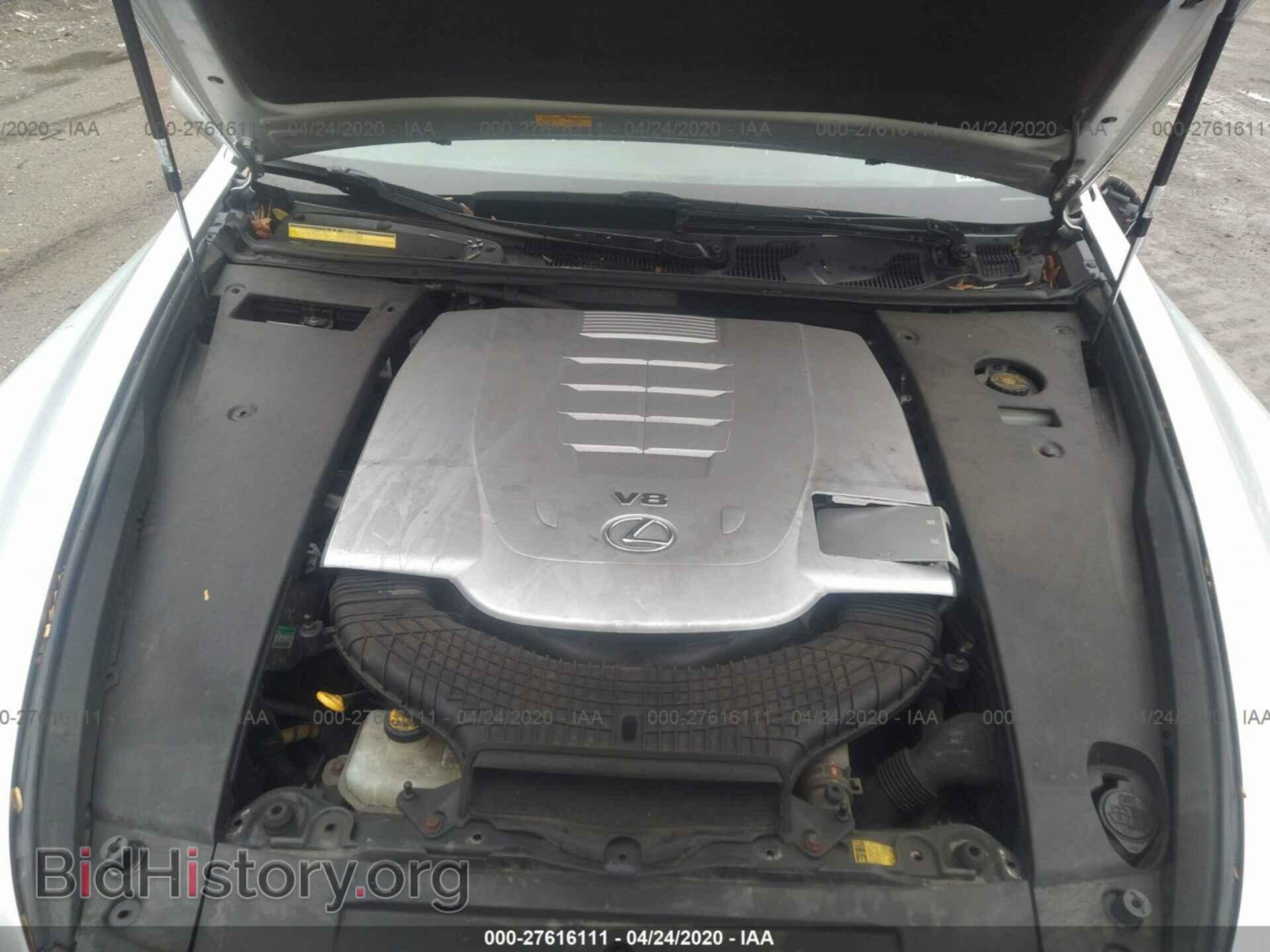 2007 LEXUS LS - VIN: JTHBL46FX75040651 - Фото 10
