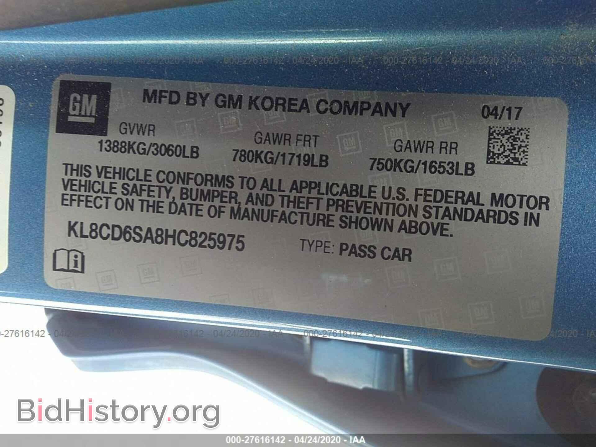 2017 CHEVROLET SPARK - VIN: KL8CD6SA8HC825975 - Фото 9