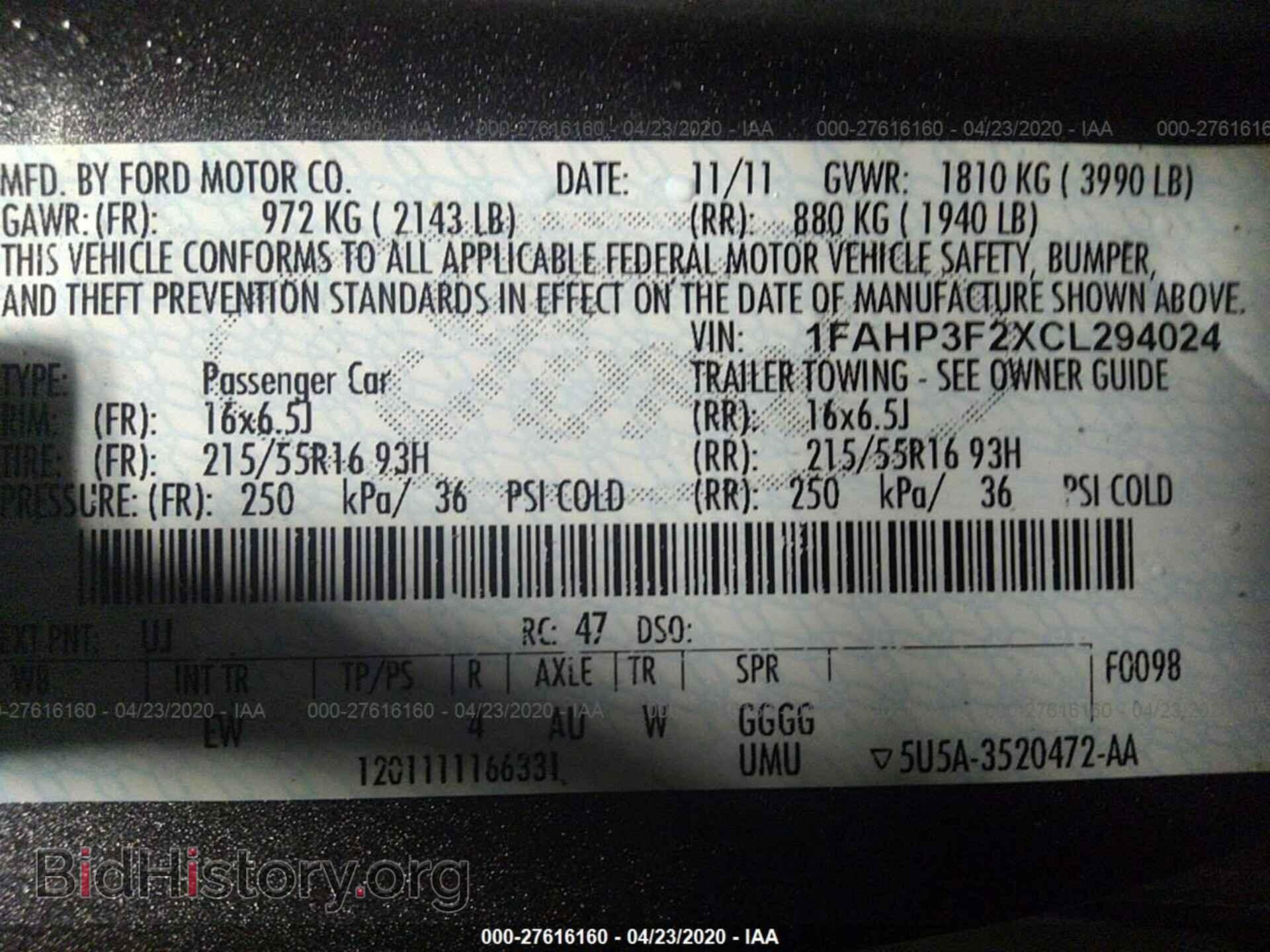 2012 FORD FOCUS - VIN: 1FAHP3F2XCL294024 - Photo 9