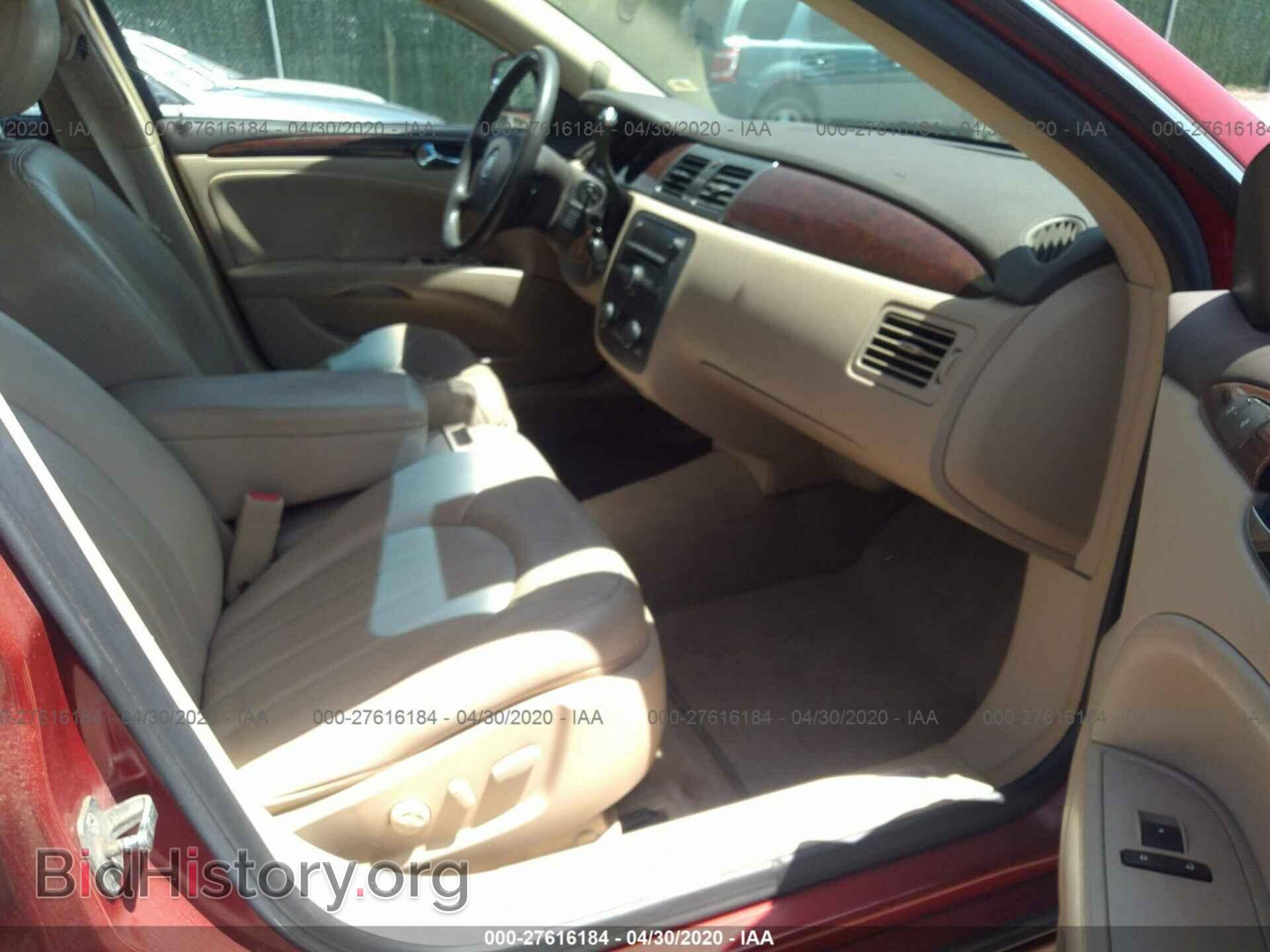 2011 BUICK LUCERNE - VIN: 1G4HC5EM5BU107510 - Фото 5