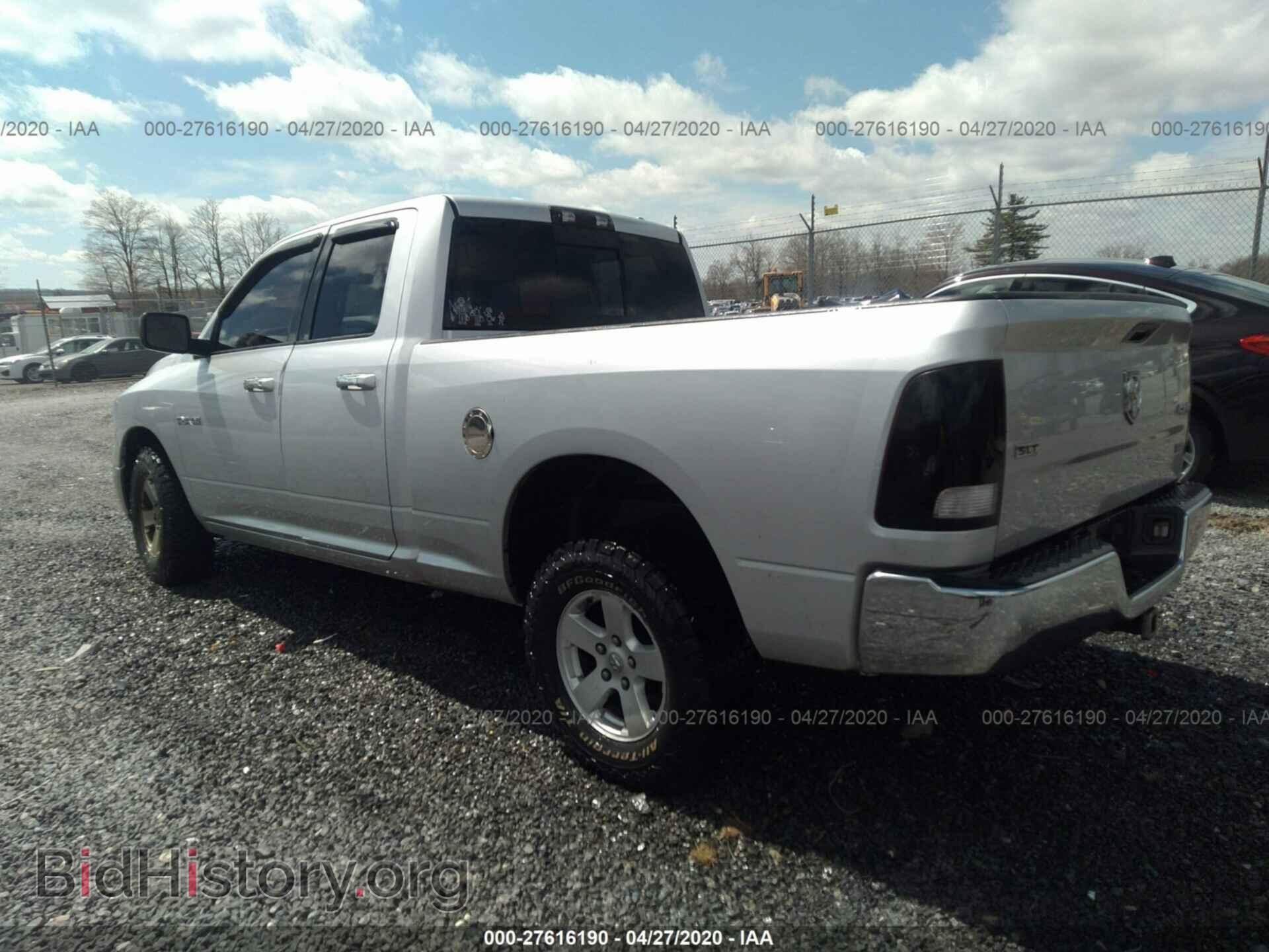 2010 DODGE RAM 1500 - VIN: 1D7RV1GP8AS226767 - Фото 3