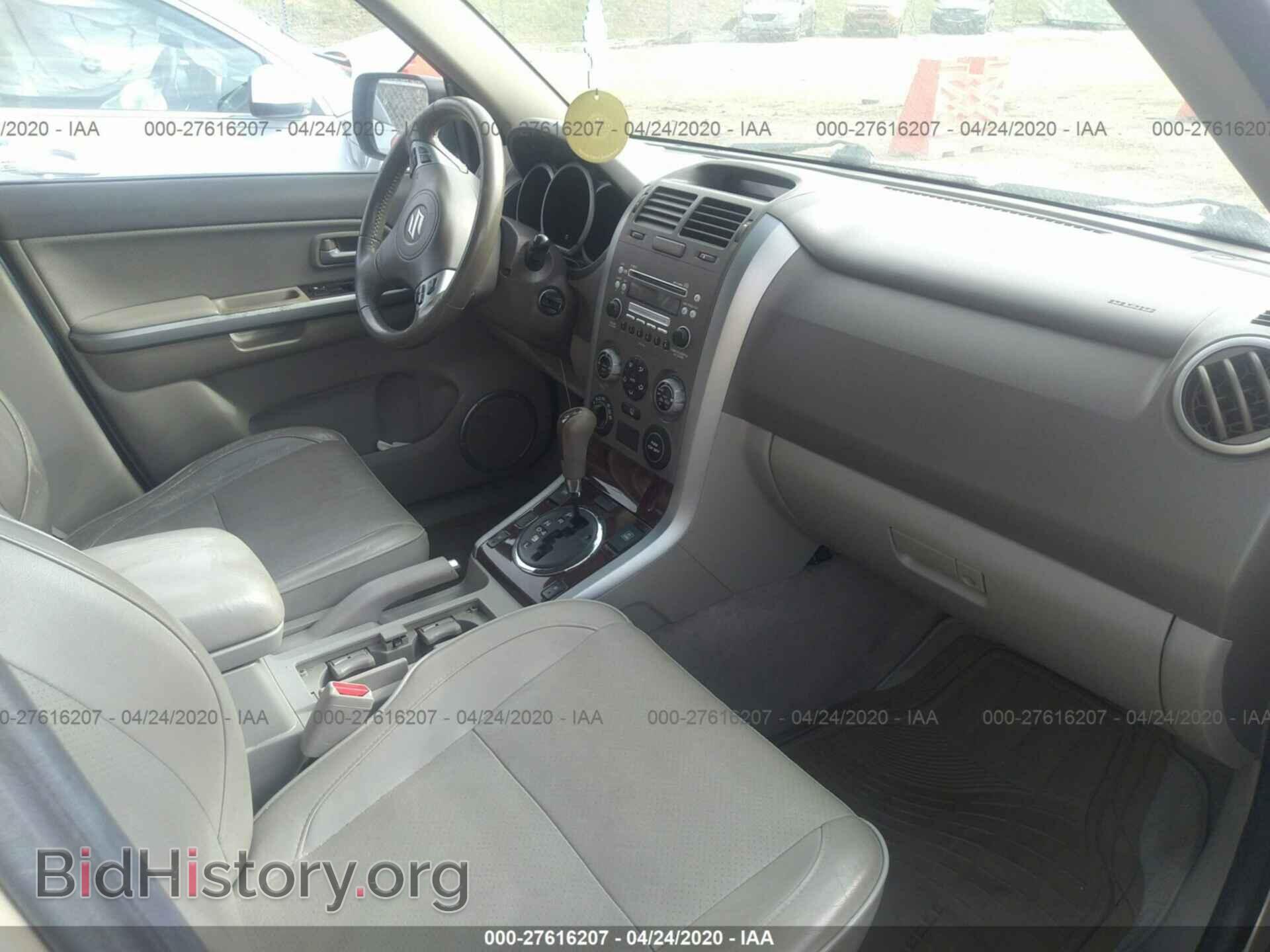 2006 SUZUKI GRAND VITARA - VIN: JS3TD947864101576 - Фото 5