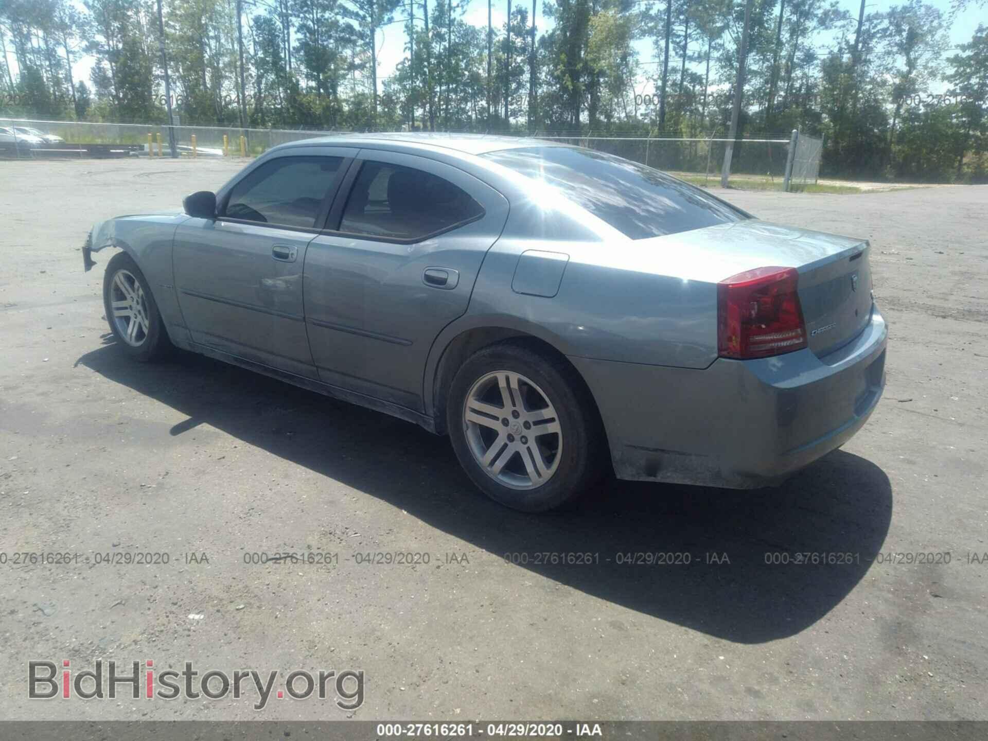 2006 DODGE CHARGER - VIN: 2B3KA53H46H176799 - Фото 3