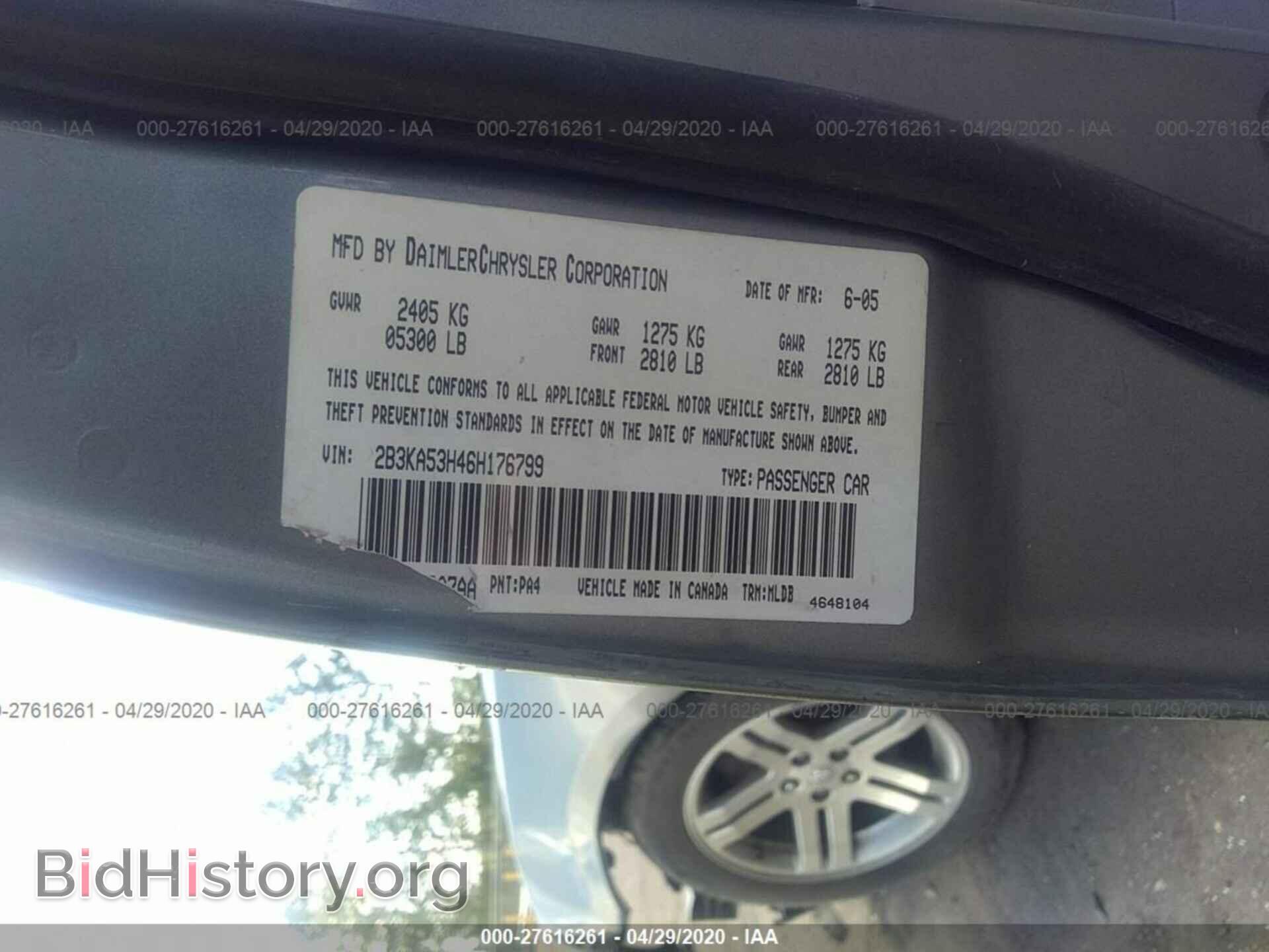 2006 DODGE CHARGER - VIN: 2B3KA53H46H176799 - Фото 9