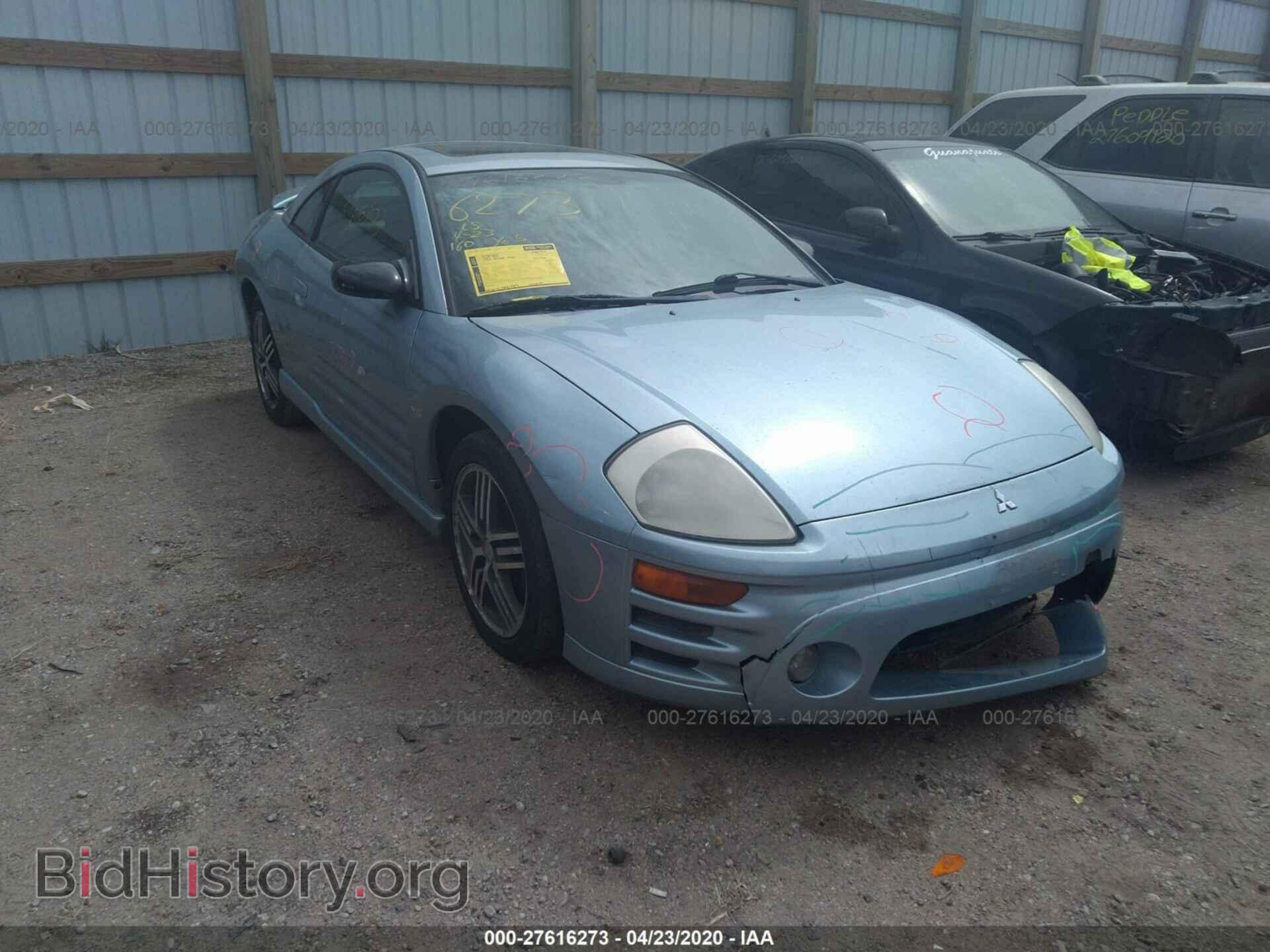 Фотография 4A3AC74H13E098660 - MITSUBISHI ECLIPSE 2003